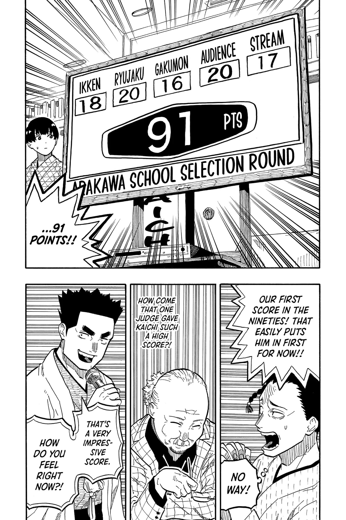 Read Akane-banashi chapter 65 image 3 on Lezhin