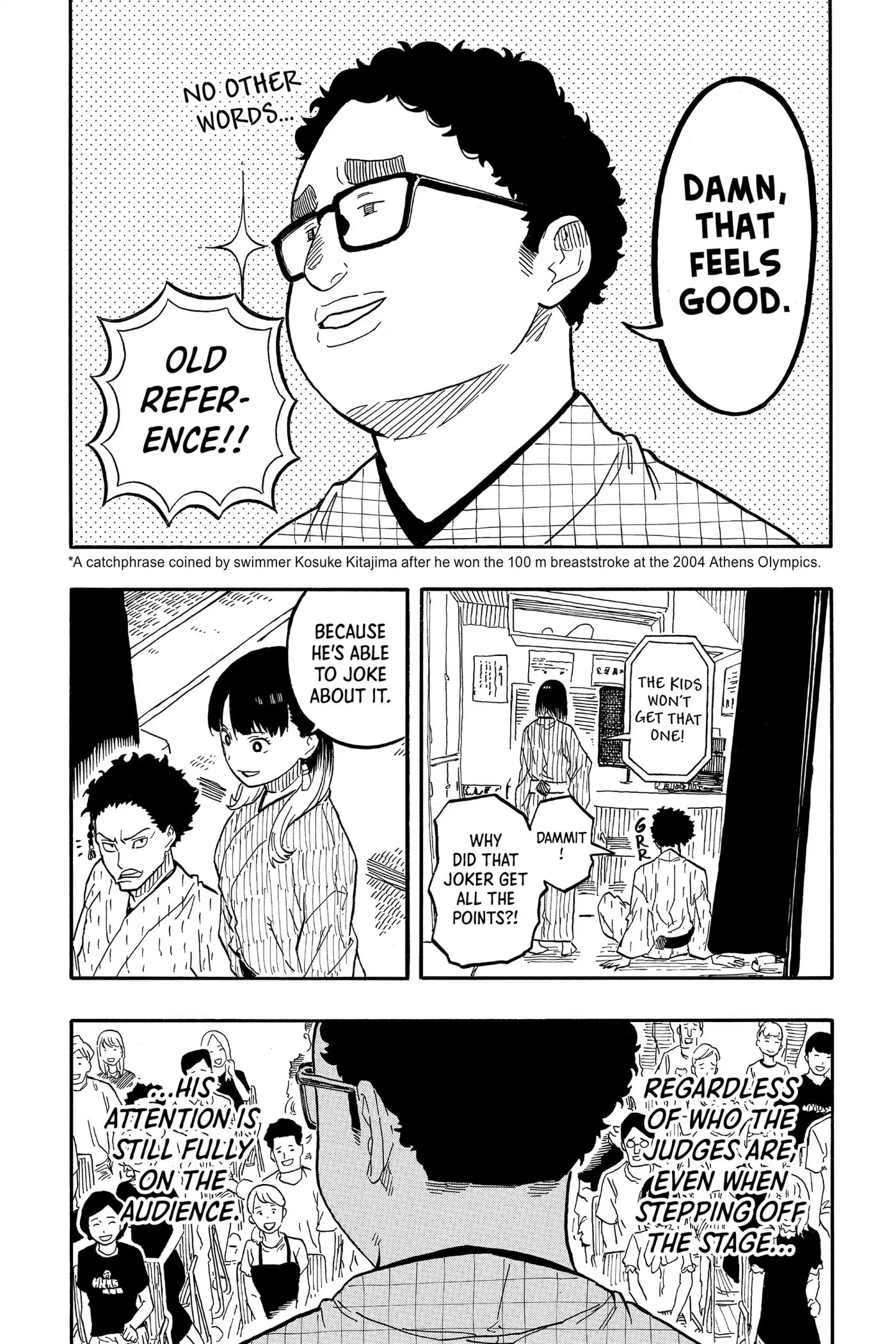 Read Akane-banashi chapter 65 image 4 on Lezhin