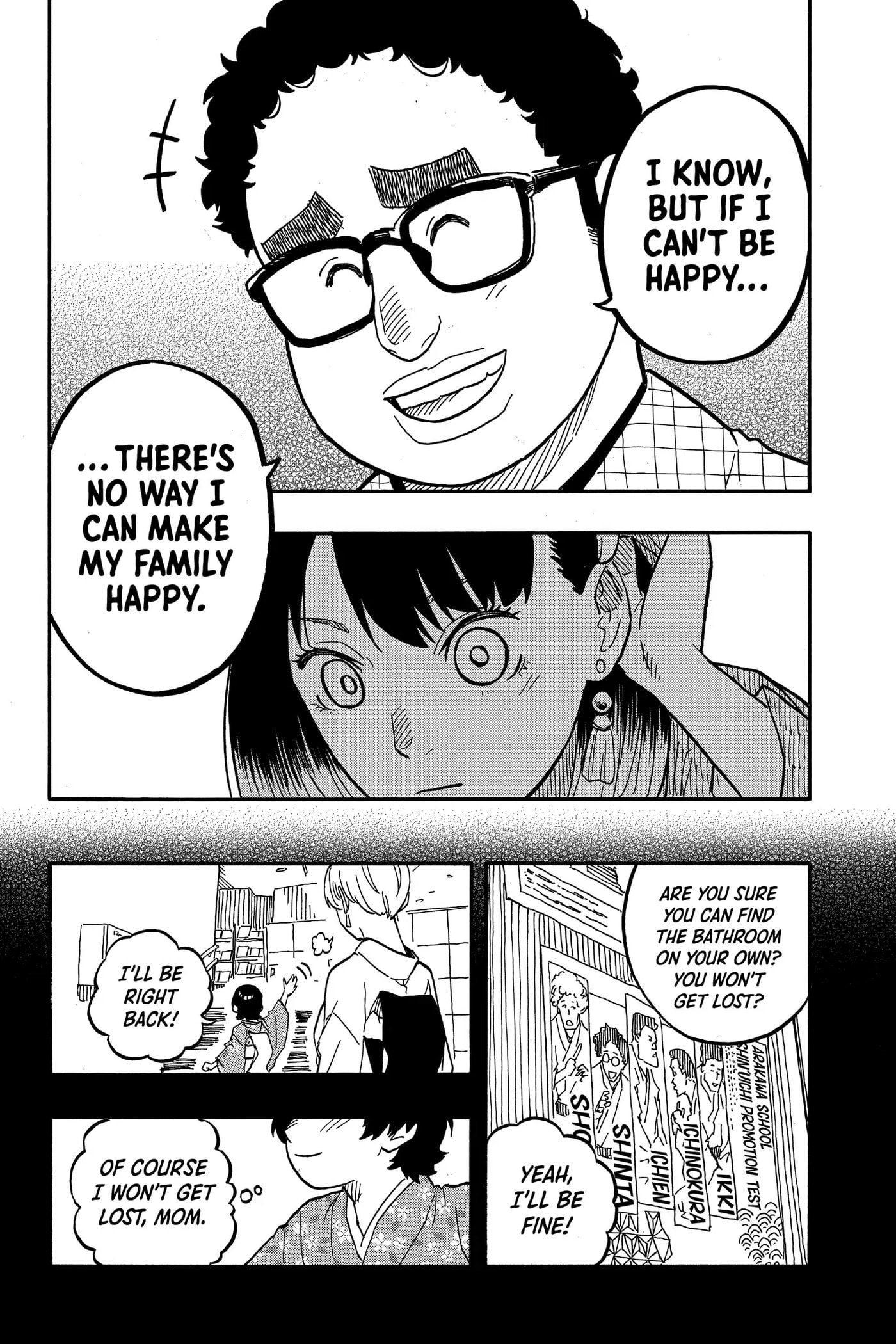Read Akane-banashi chapter 65 image 7 on Lezhin