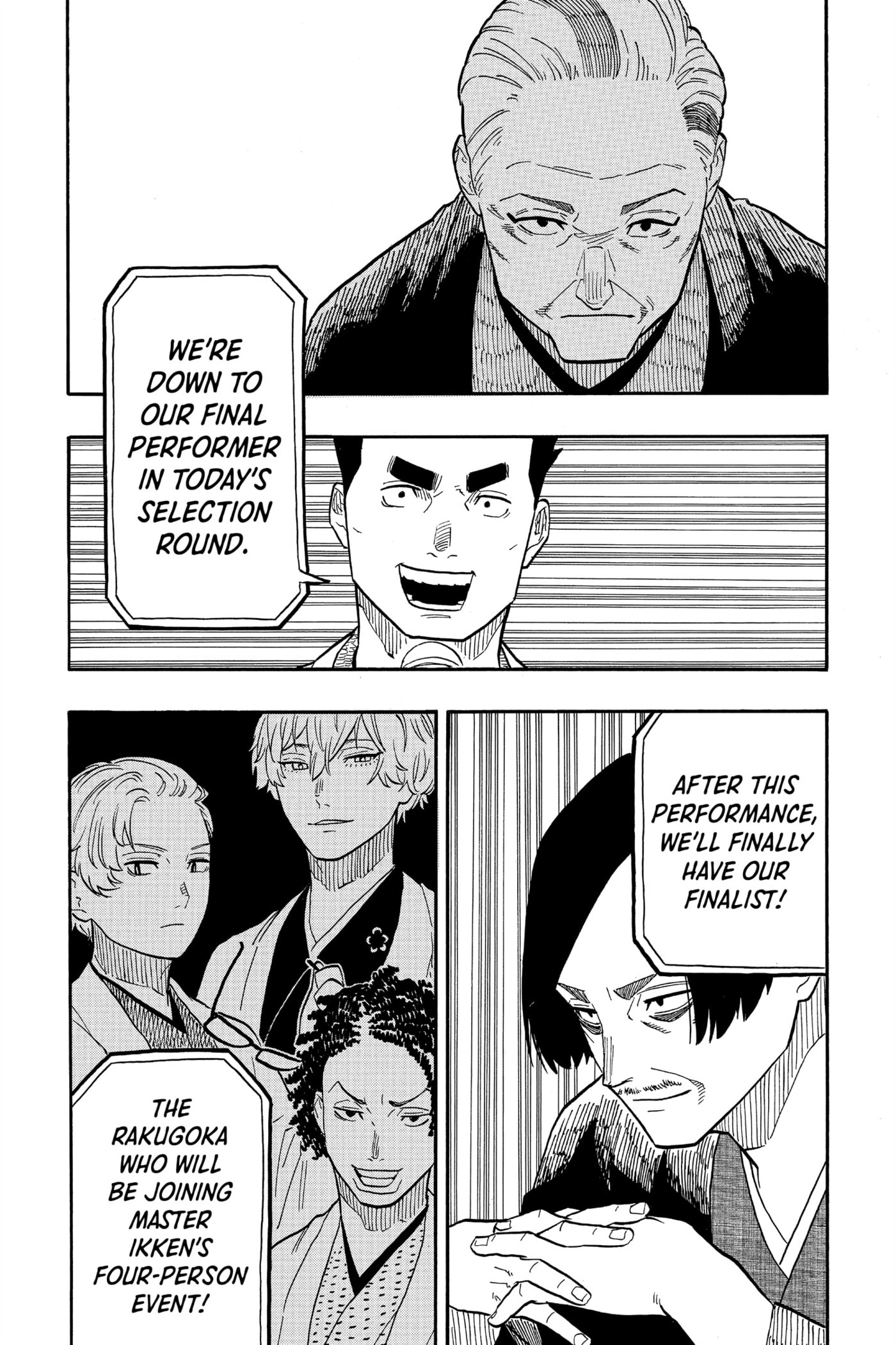 Read Akane-banashi chapter 68 image 13 on Lezhin