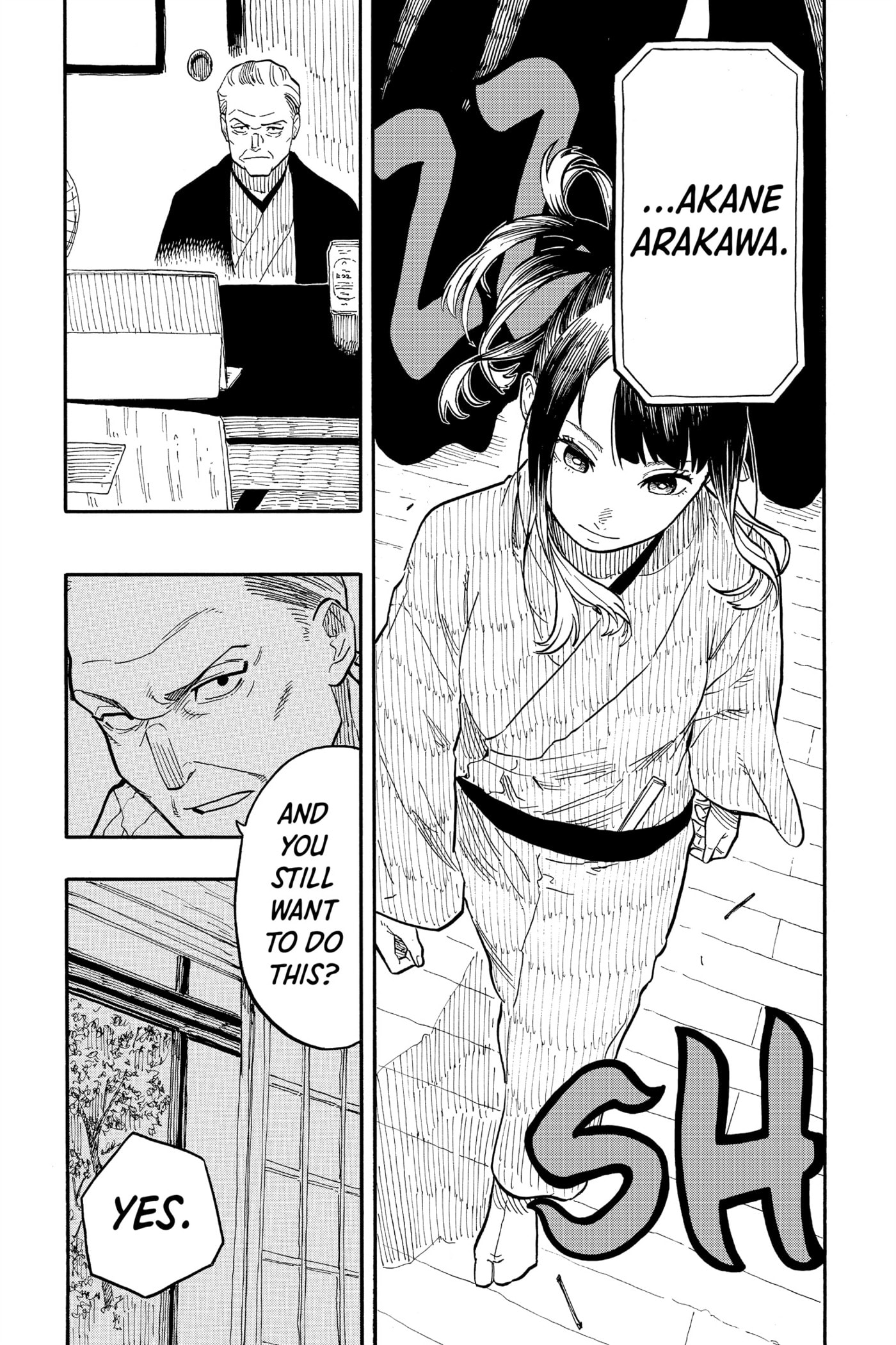 Read Akane-banashi chapter 68 image 15 on Lezhin