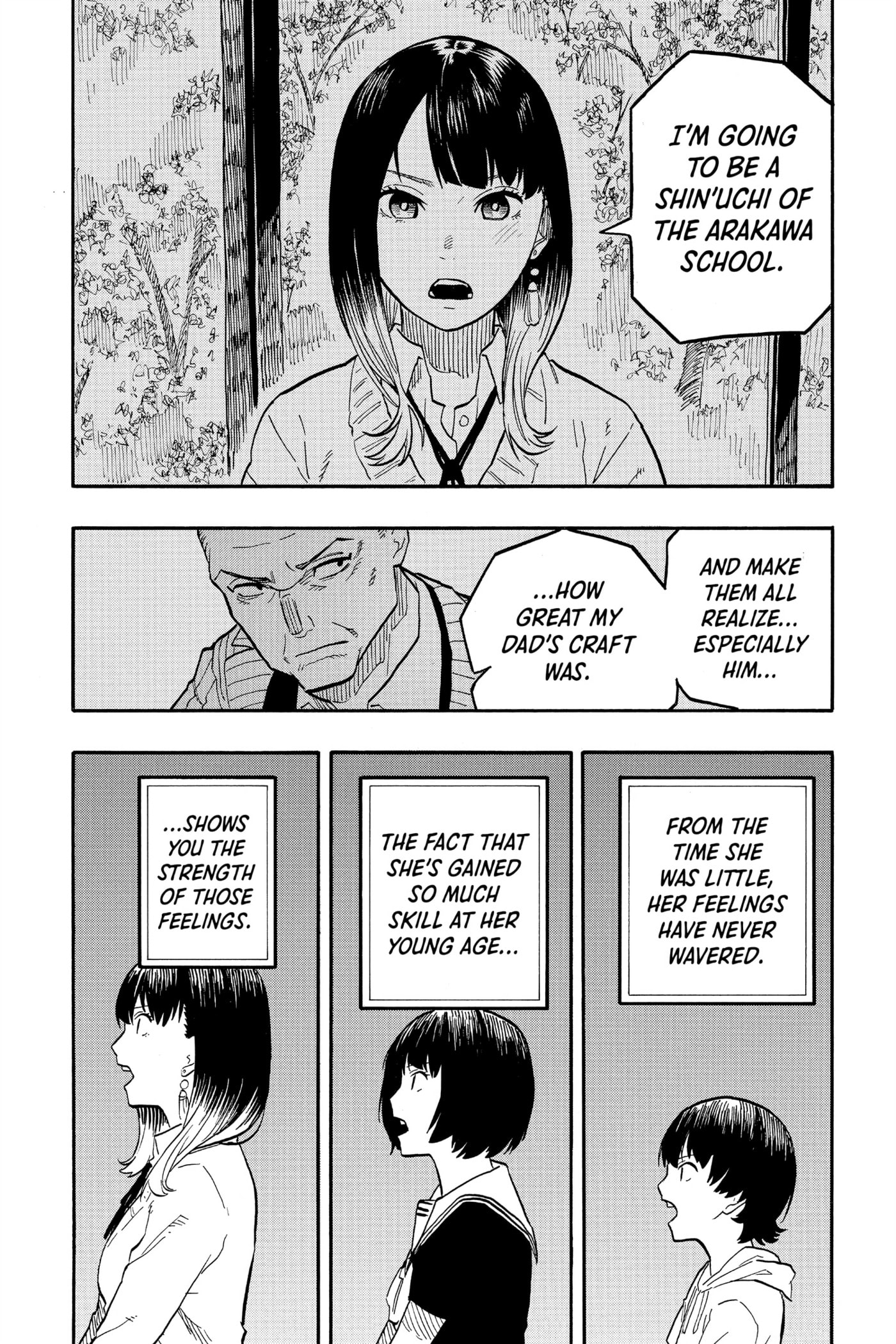 Read Akane-banashi chapter 68 image 16 on Lezhin