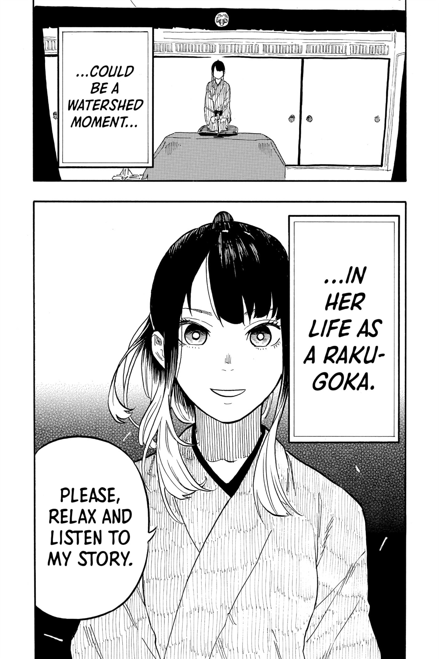 Read Akane-banashi chapter 68 image 18 on Lezhin