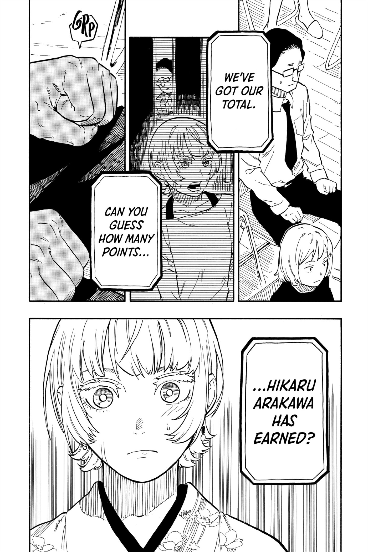 Read Akane-banashi chapter 68 image 2 on Lezhin