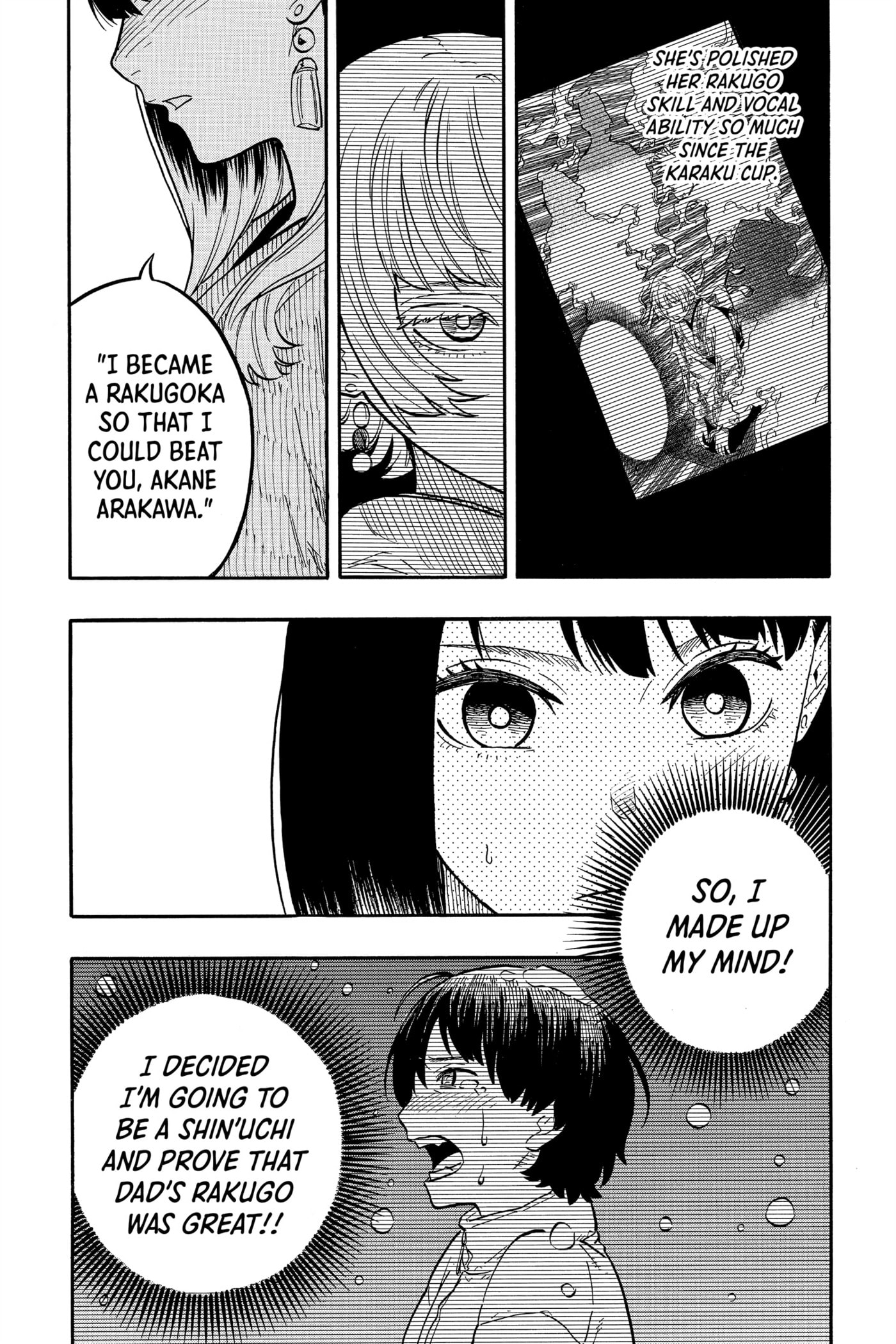 Read Akane-banashi chapter 68 image 6 on Lezhin