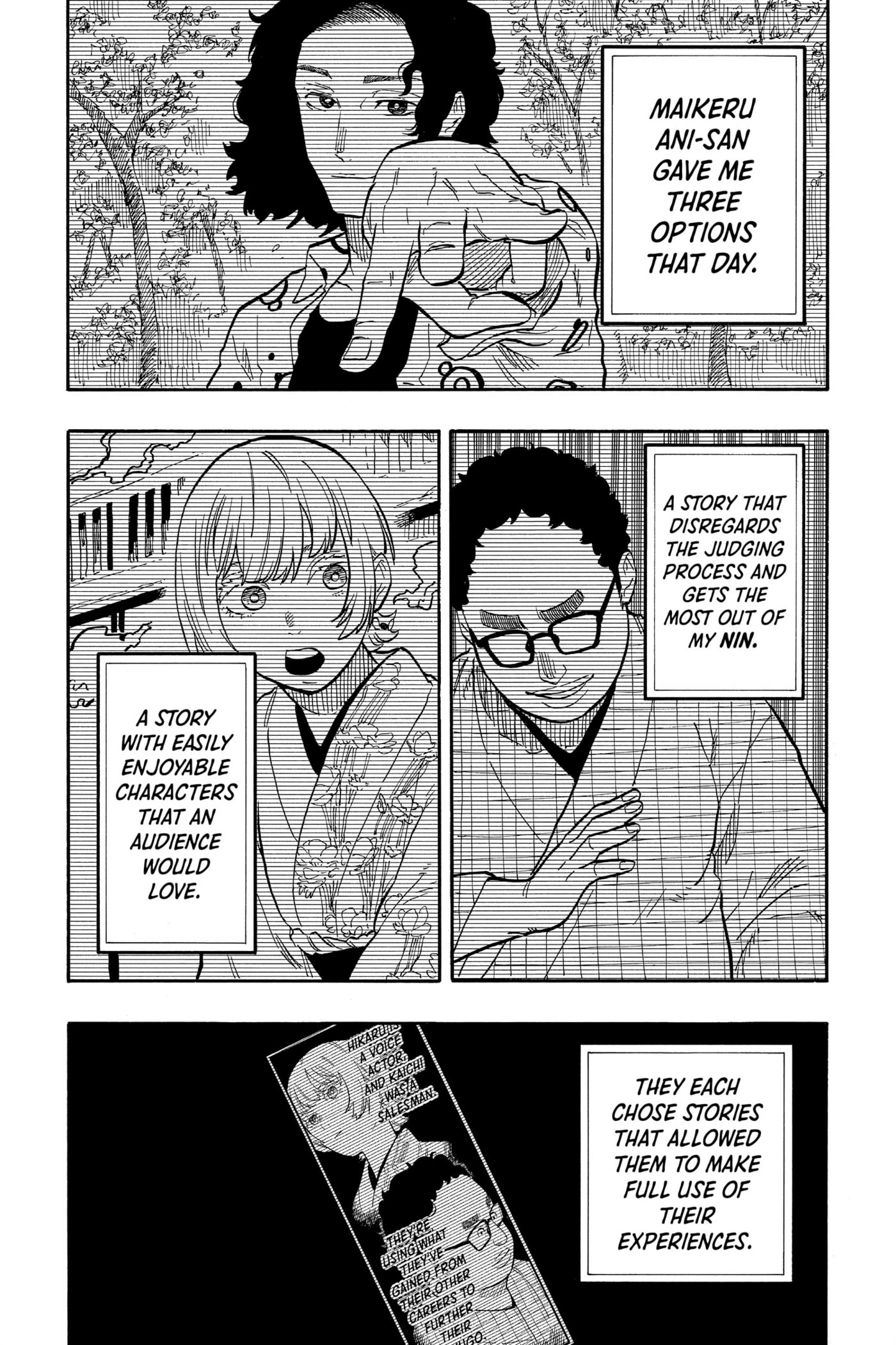 Read Akane-banashi chapter 68 image 7 on Lezhin