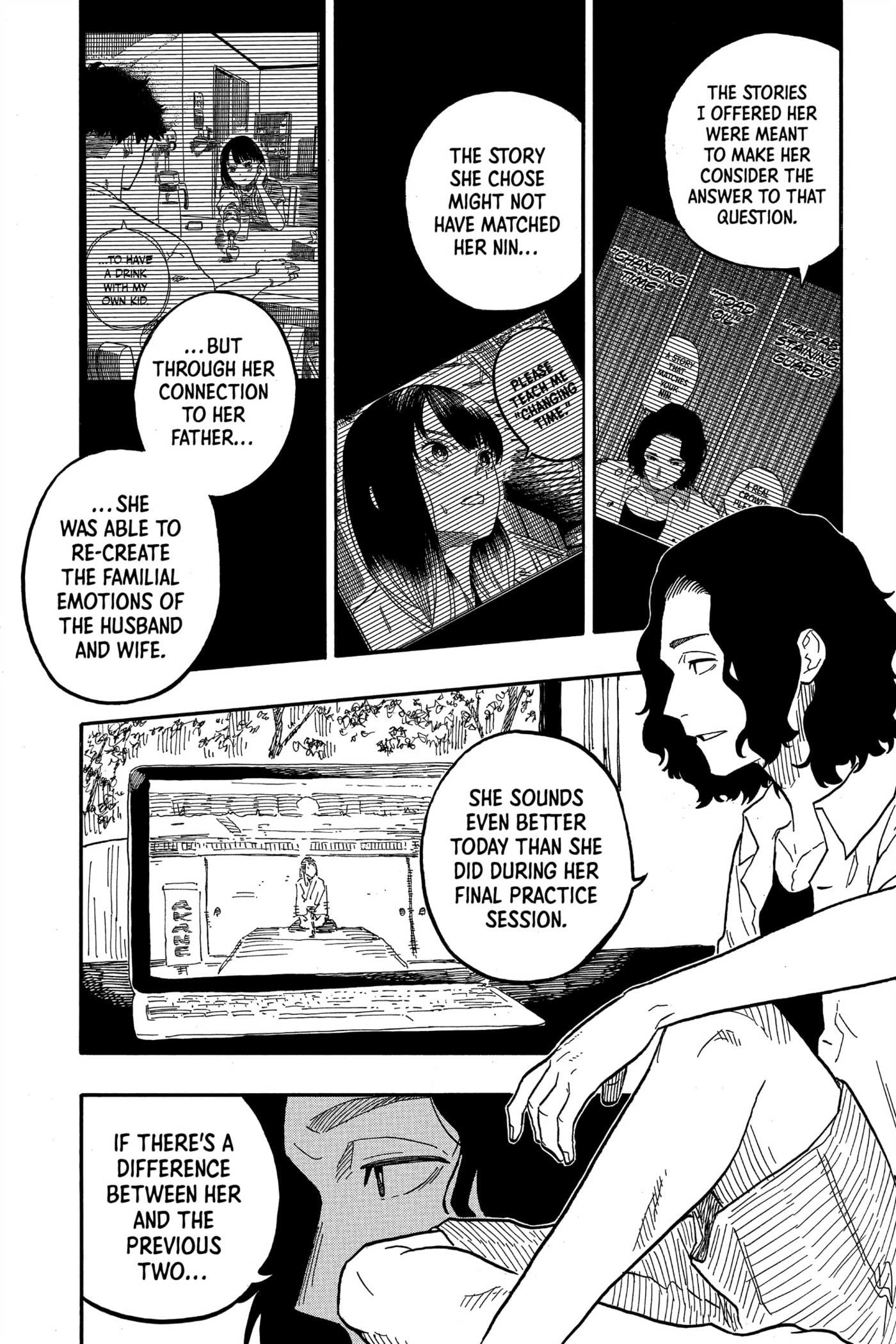 Read Akane-banashi chapter 69 image 12 on Lezhin