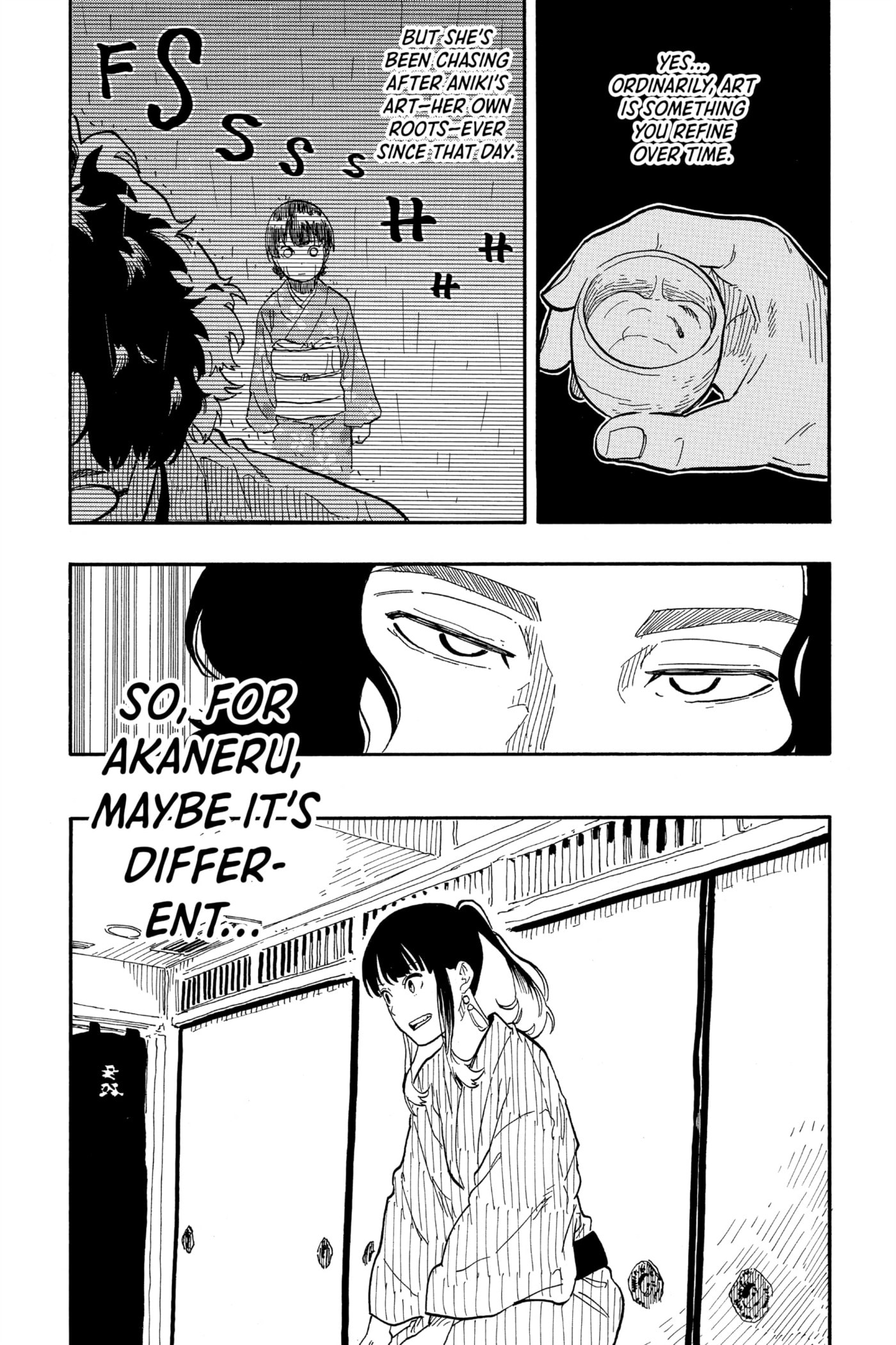 Read Akane-banashi chapter 69 image 16 on Lezhin
