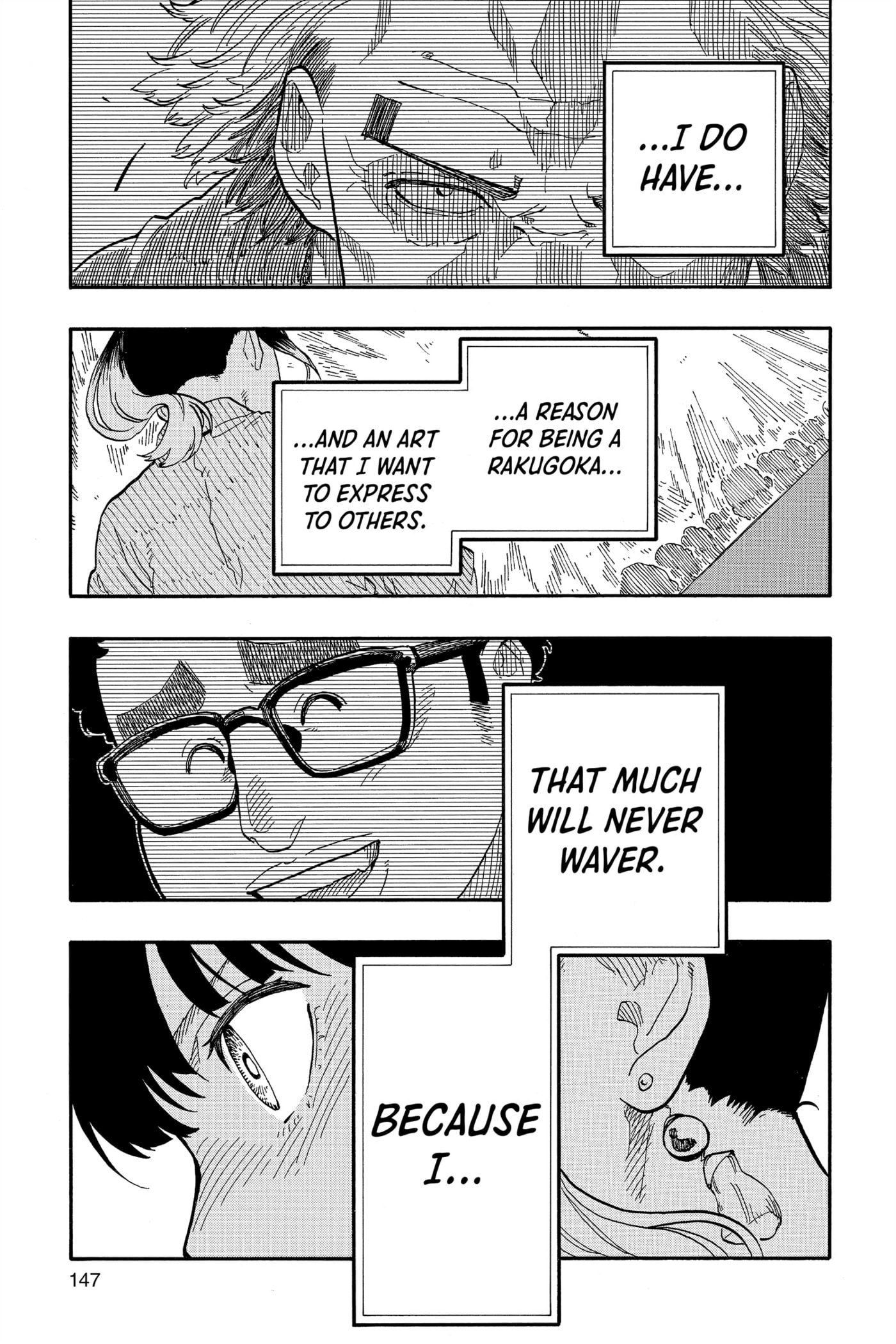 Read Akane-banashi chapter 69 image 18 on Lezhin