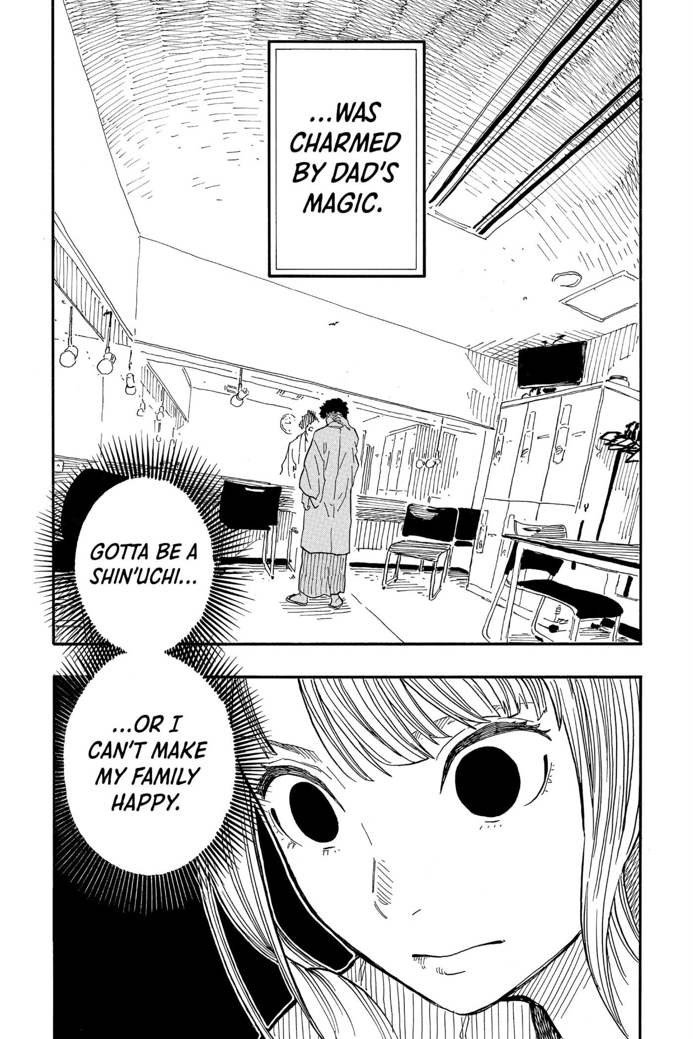 Read Akane-banashi chapter 69 image 19 on Lezhin