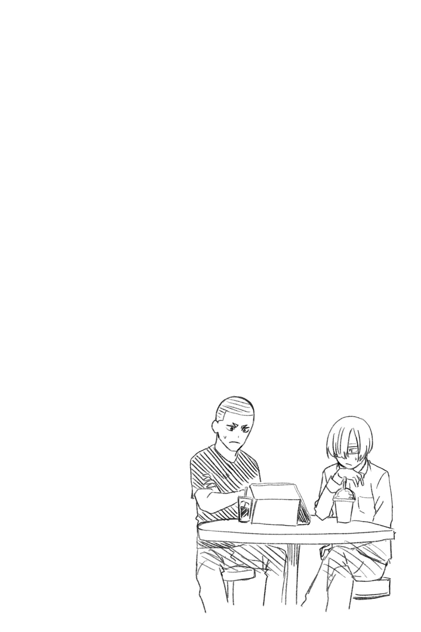 Read Akane-banashi chapter 69 image 21 on Lezhin