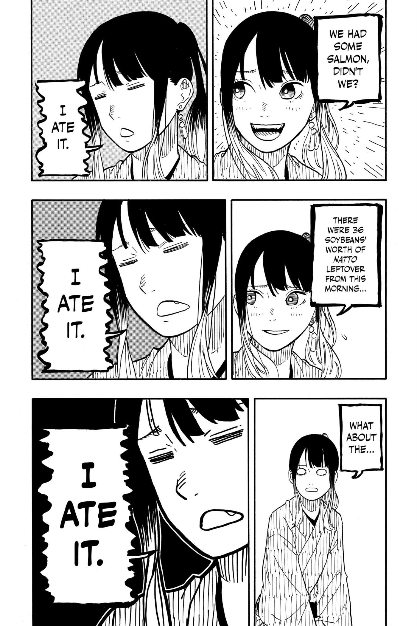Read Akane-banashi chapter 69 image 8 on Lezhin