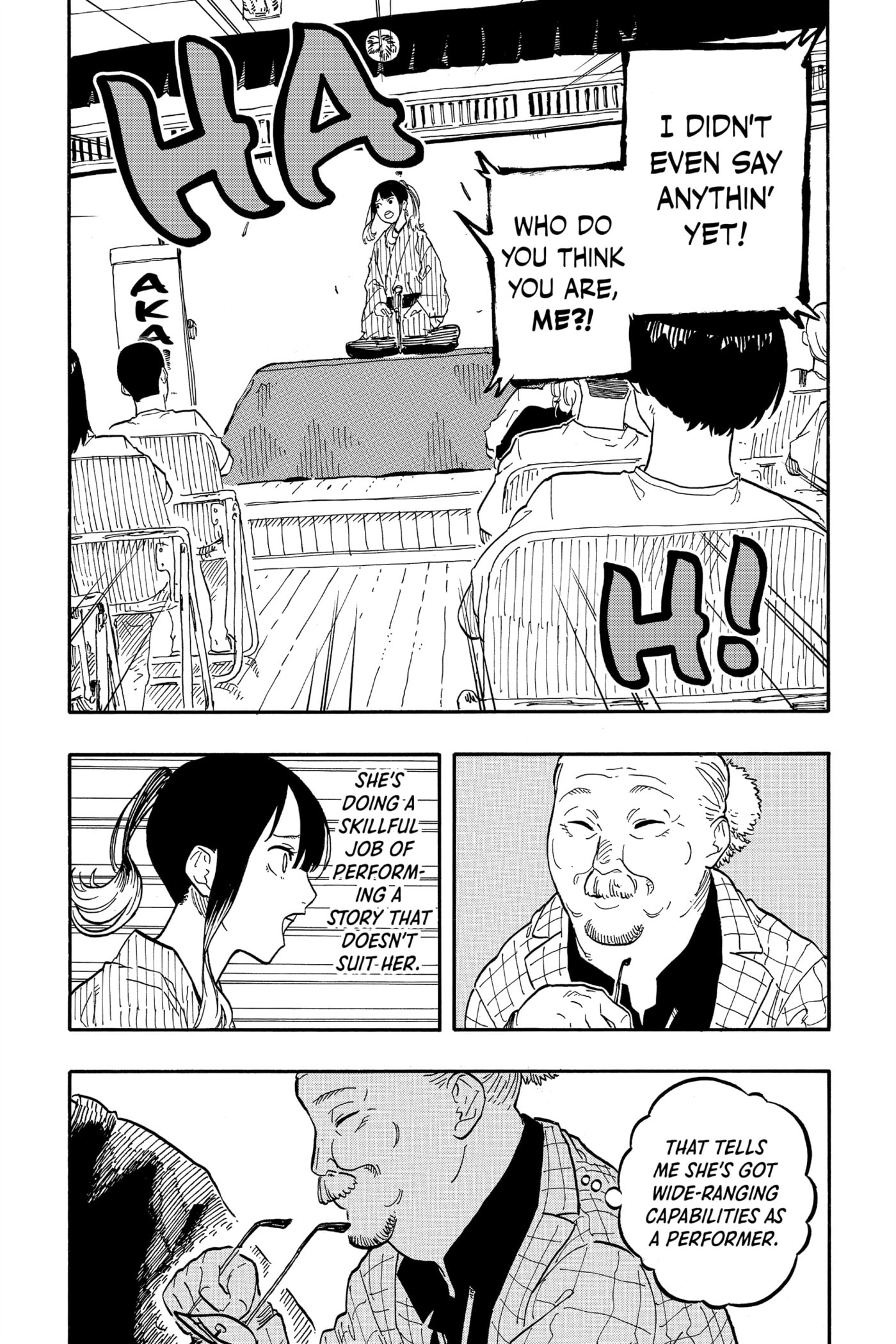 Read Akane-banashi chapter 69 image 9 on Lezhin