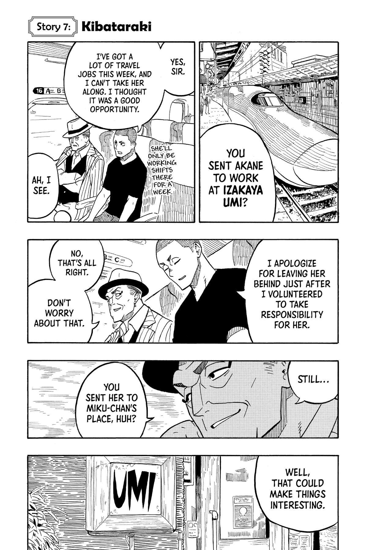 Read Akane-banashi chapter 7 image 0 on Lezhin