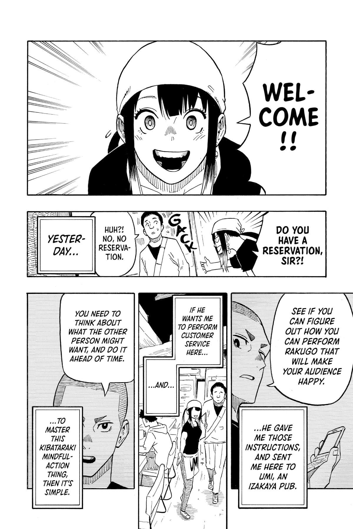 Read Akane-banashi chapter 7 image 1 on Lezhin