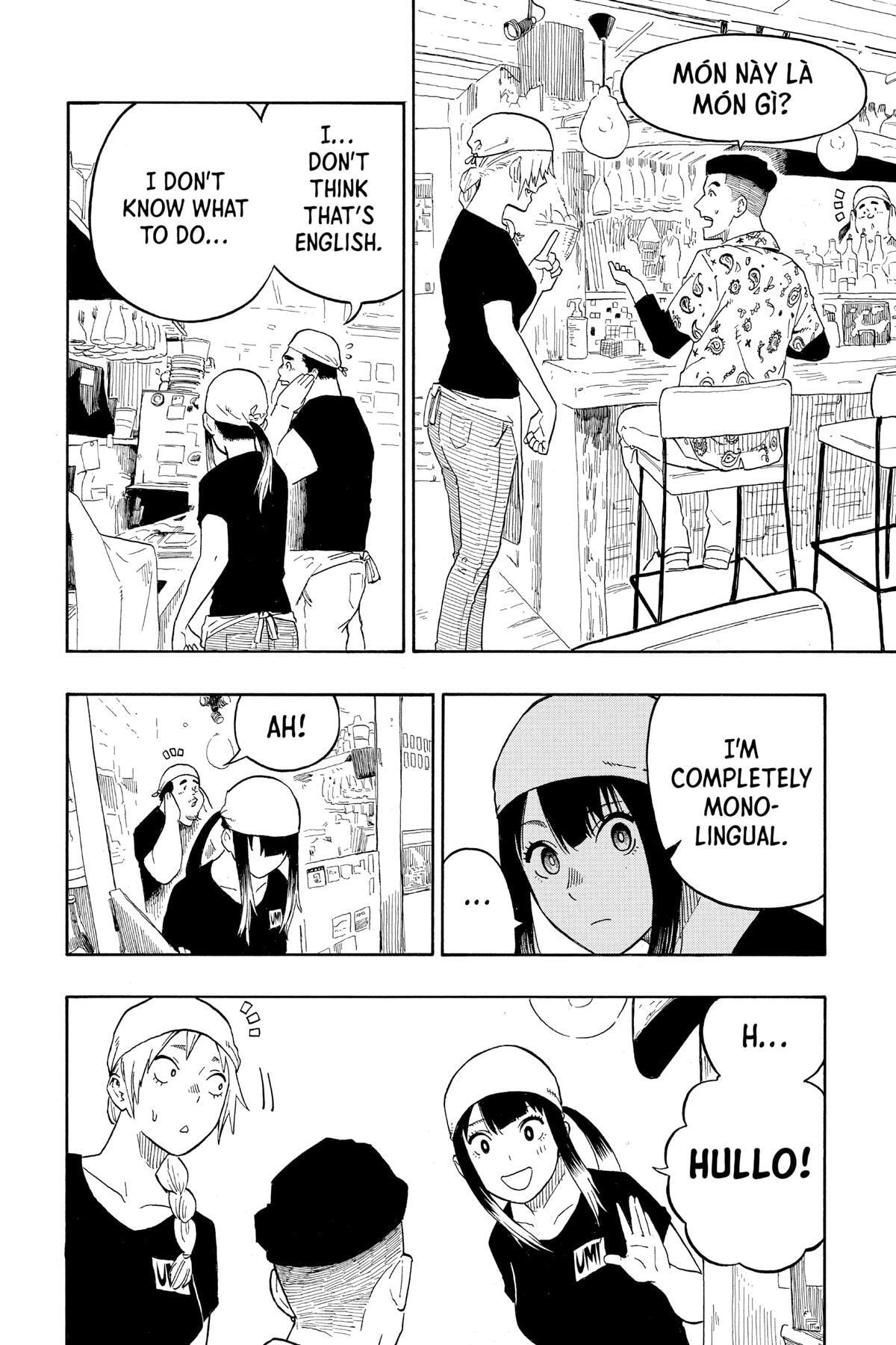 Read Akane-banashi chapter 7 image 11 on Lezhin