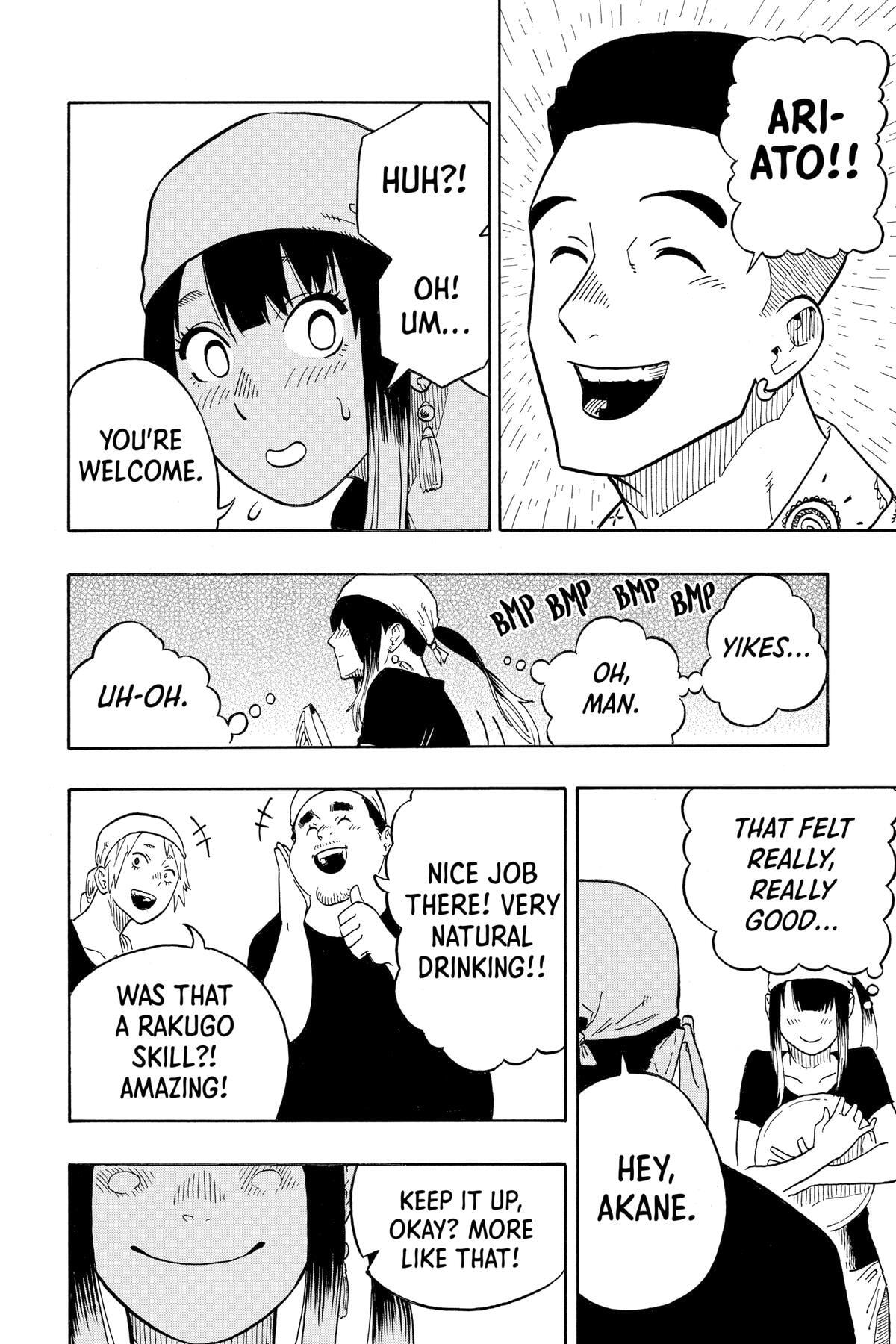 Read Akane-banashi chapter 7 image 15 on Lezhin