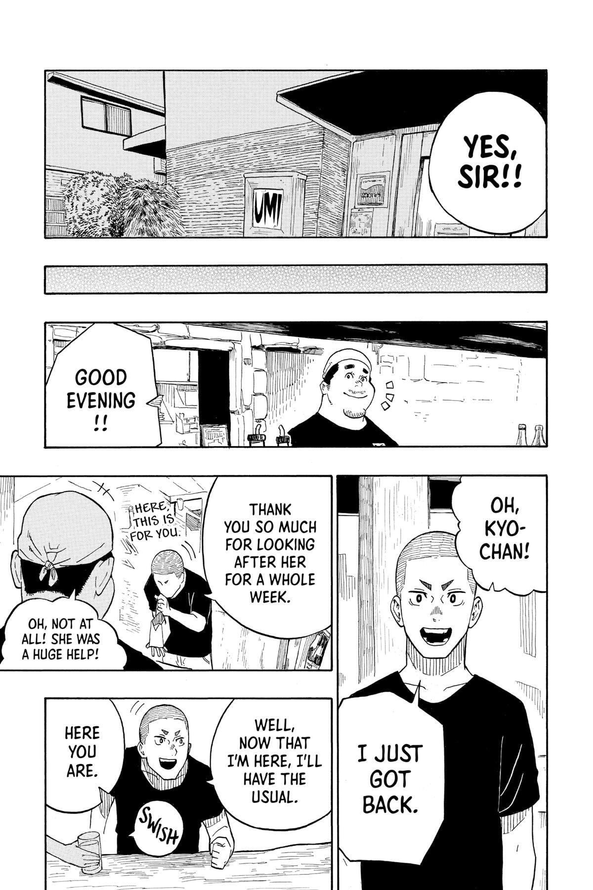 Read Akane-banashi chapter 7 image 16 on Lezhin