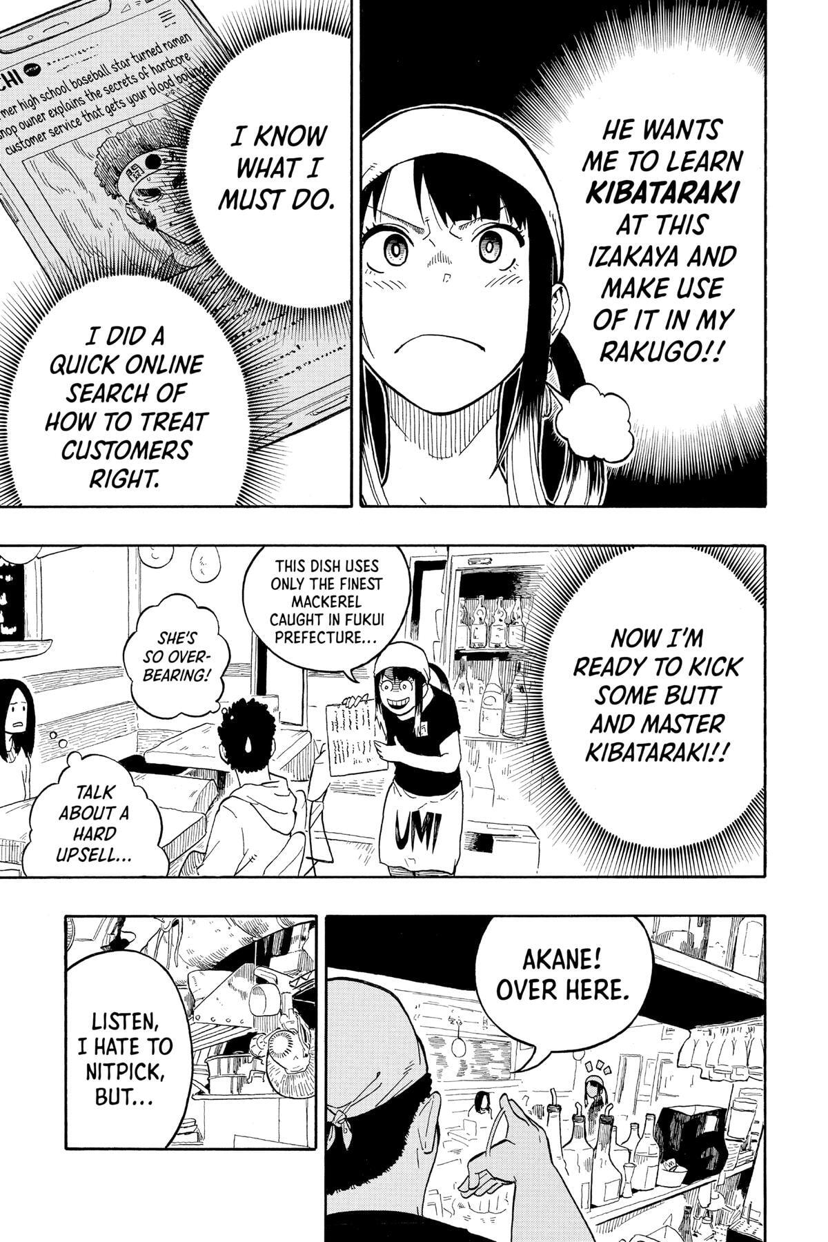 Read Akane-banashi chapter 7 image 2 on Lezhin