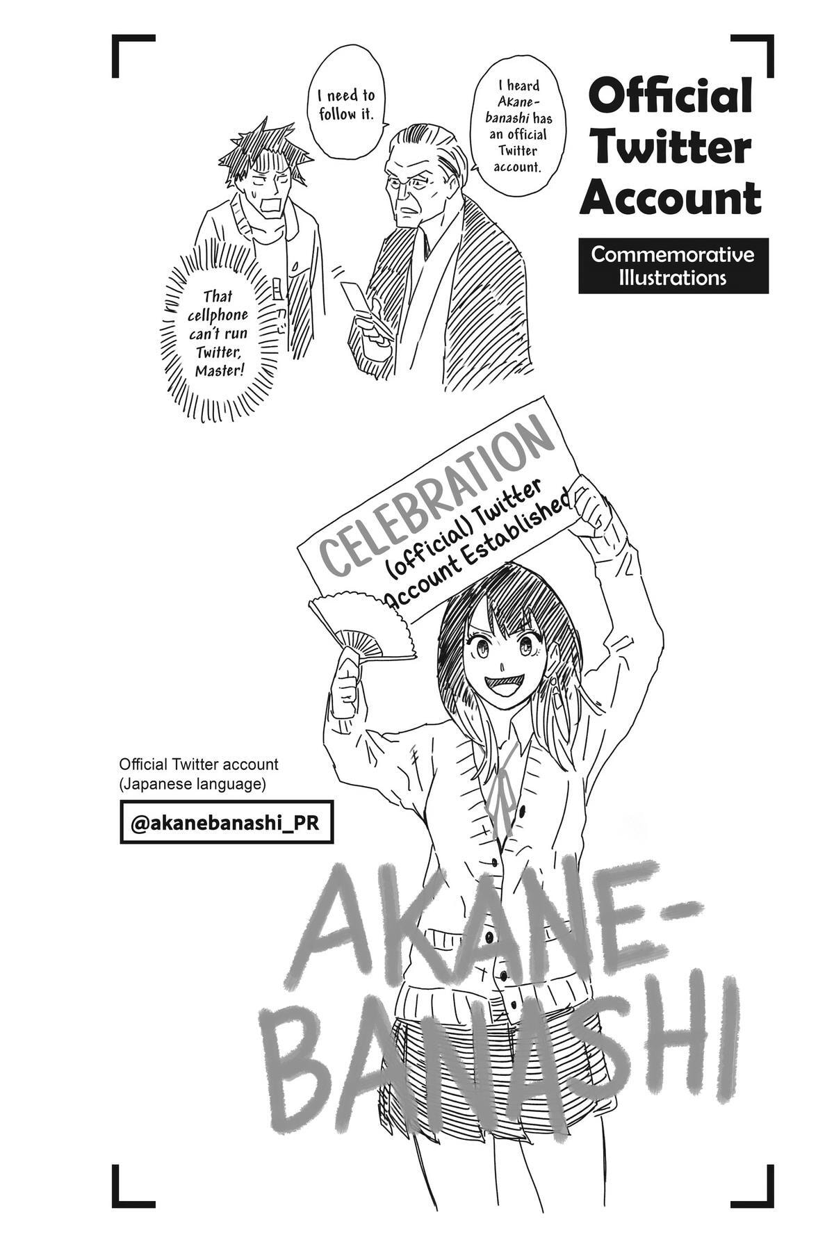Read Akane-banashi chapter 7 image 20 on Lezhin