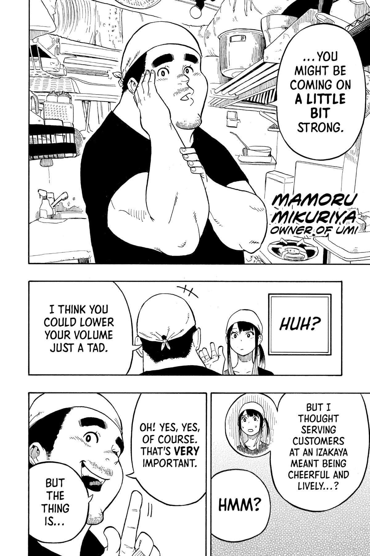 Read Akane-banashi chapter 7 image 3 on Lezhin