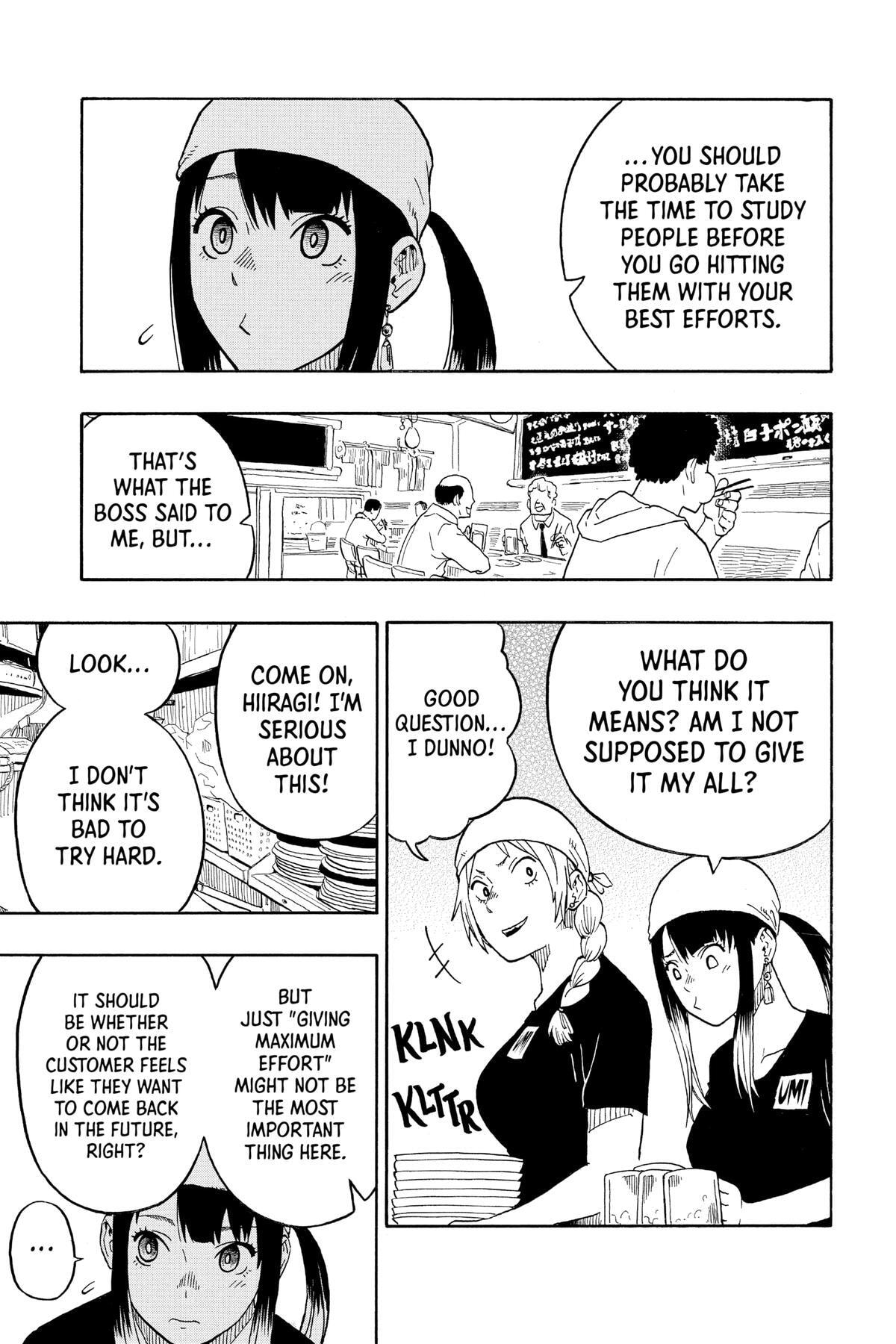 Read Akane-banashi chapter 7 image 4 on Lezhin