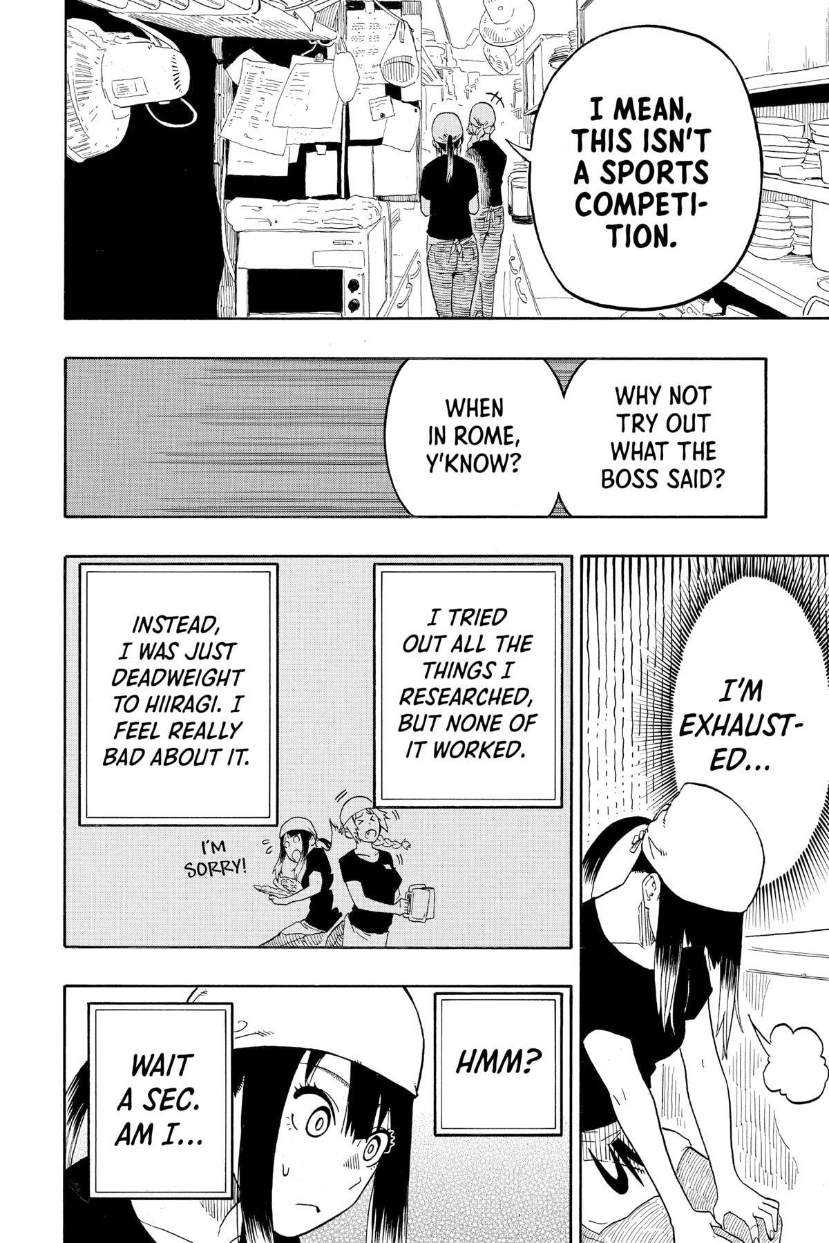 Read Akane-banashi chapter 7 image 5 on Lezhin