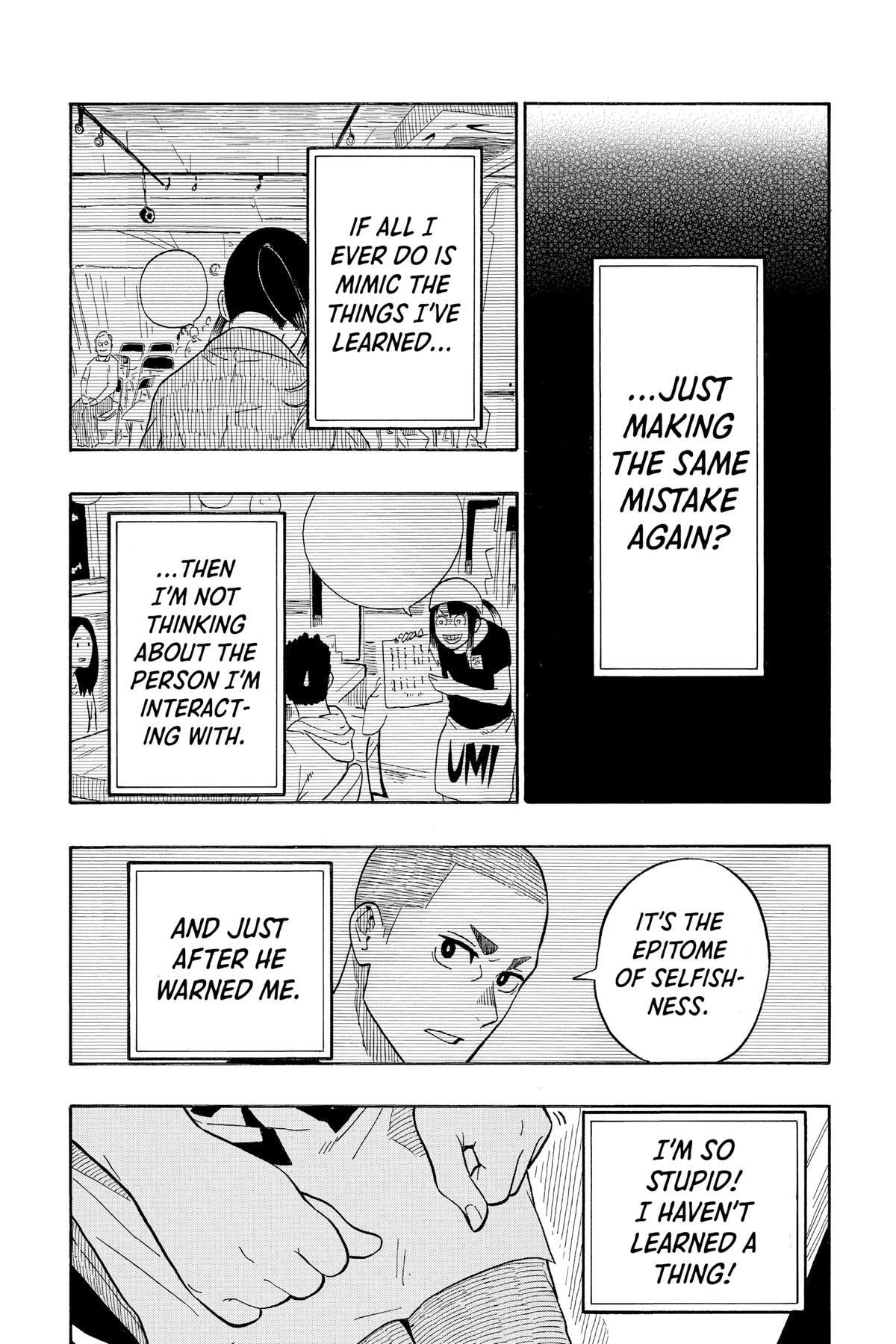 Read Akane-banashi chapter 7 image 6 on Lezhin