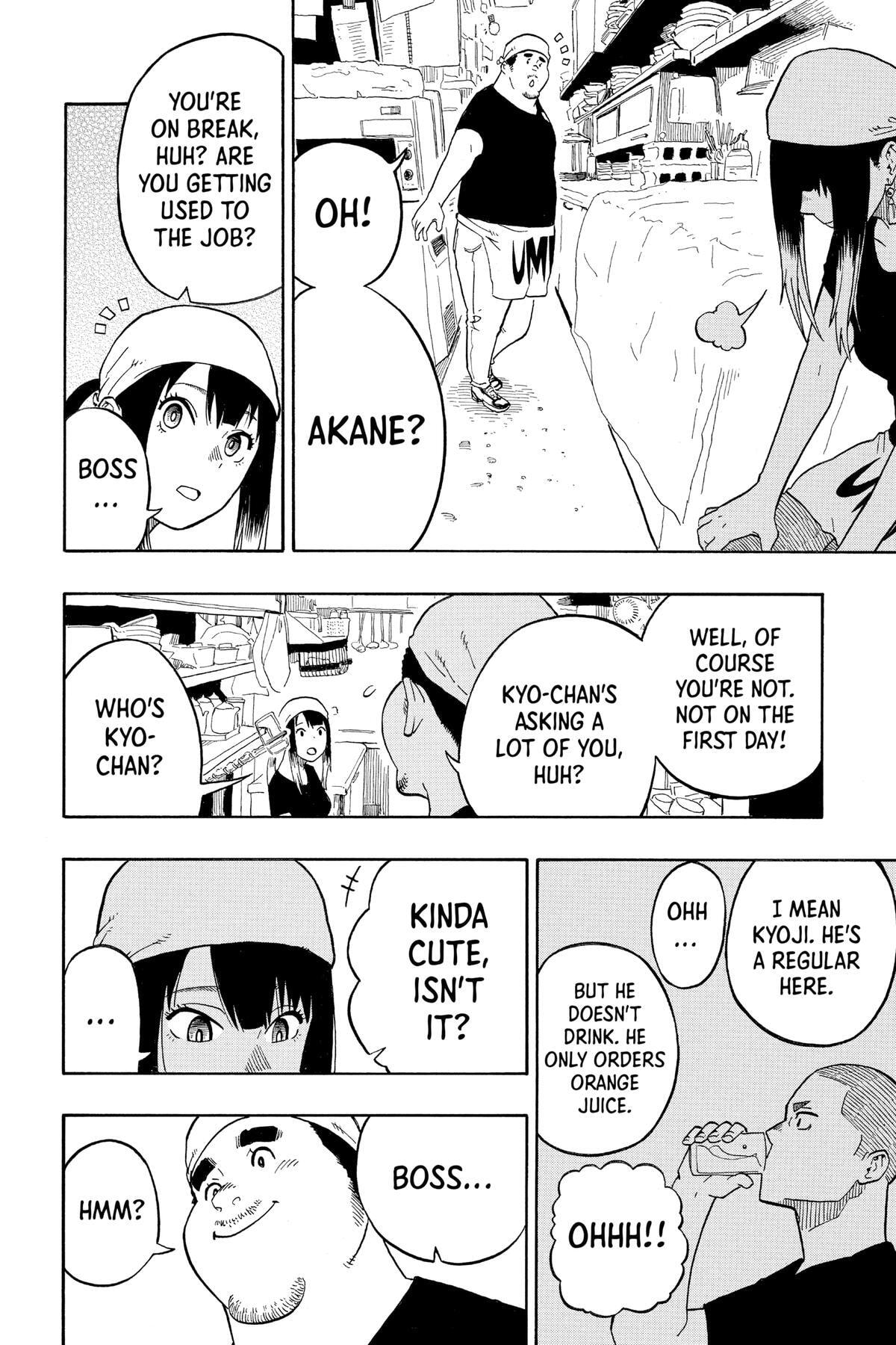Read Akane-banashi chapter 7 image 7 on Lezhin