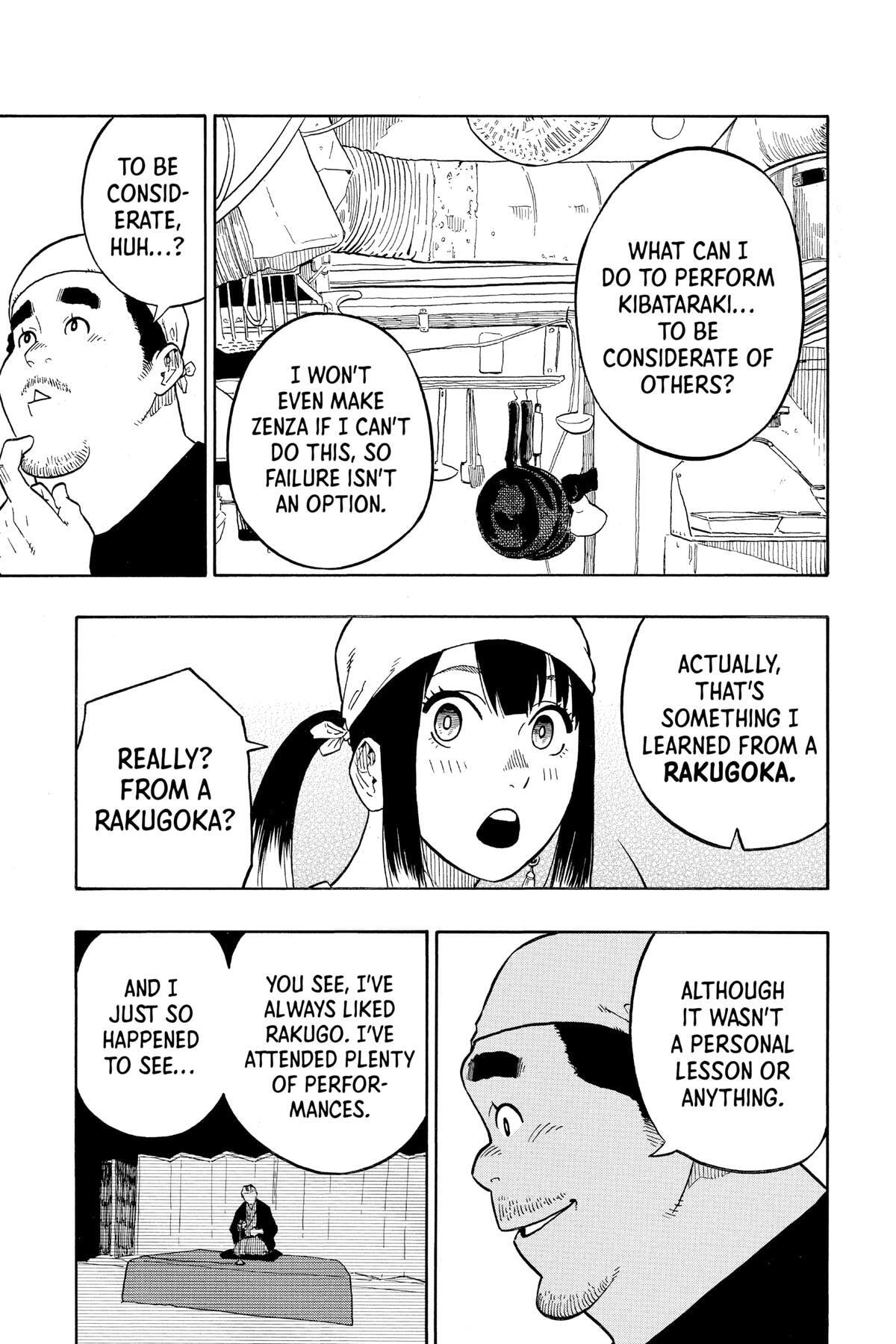 Read Akane-banashi chapter 7 image 8 on Lezhin