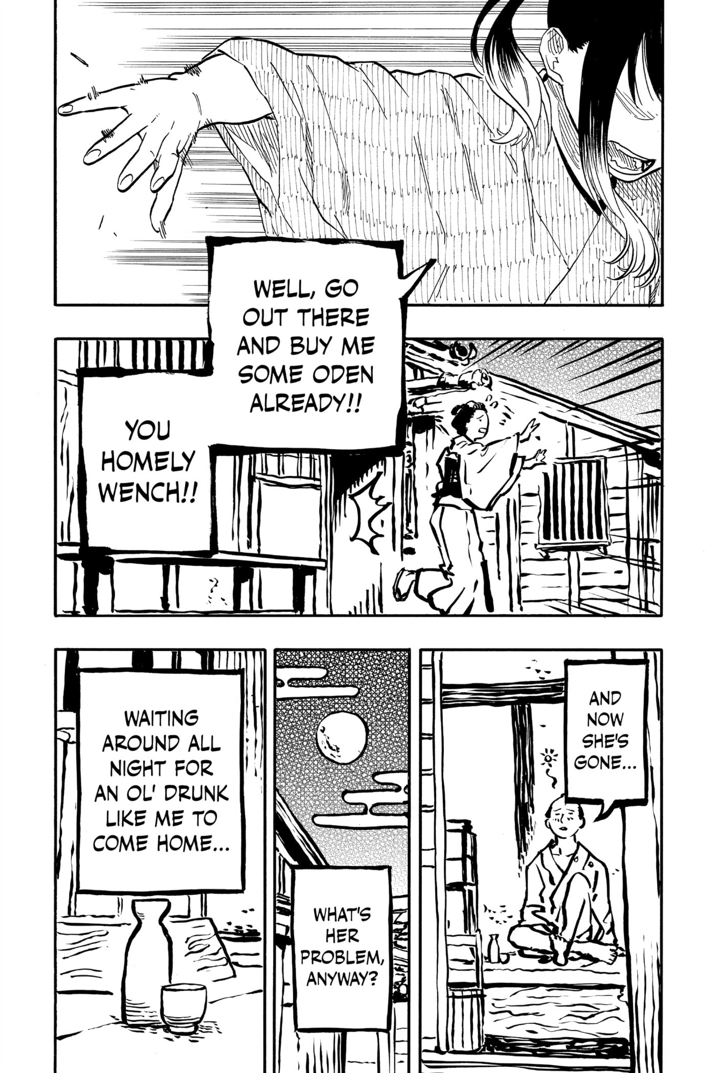 Read Akane-banashi chapter 70 image 12 on Lezhin