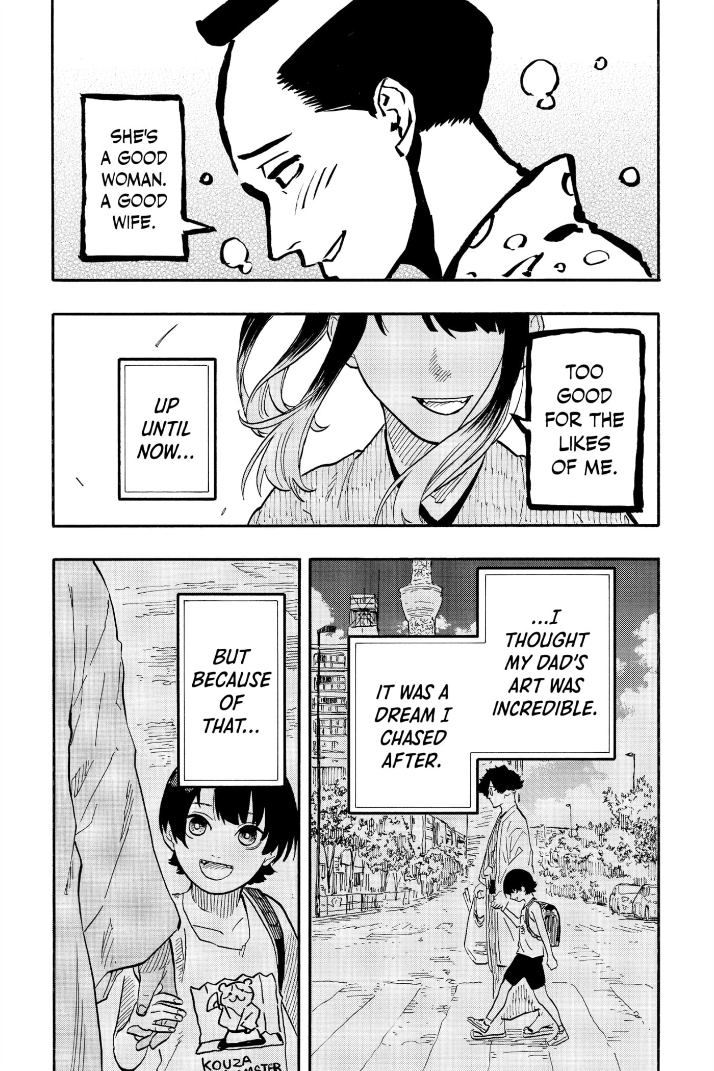 Read Akane-banashi chapter 70 image 13 on Lezhin