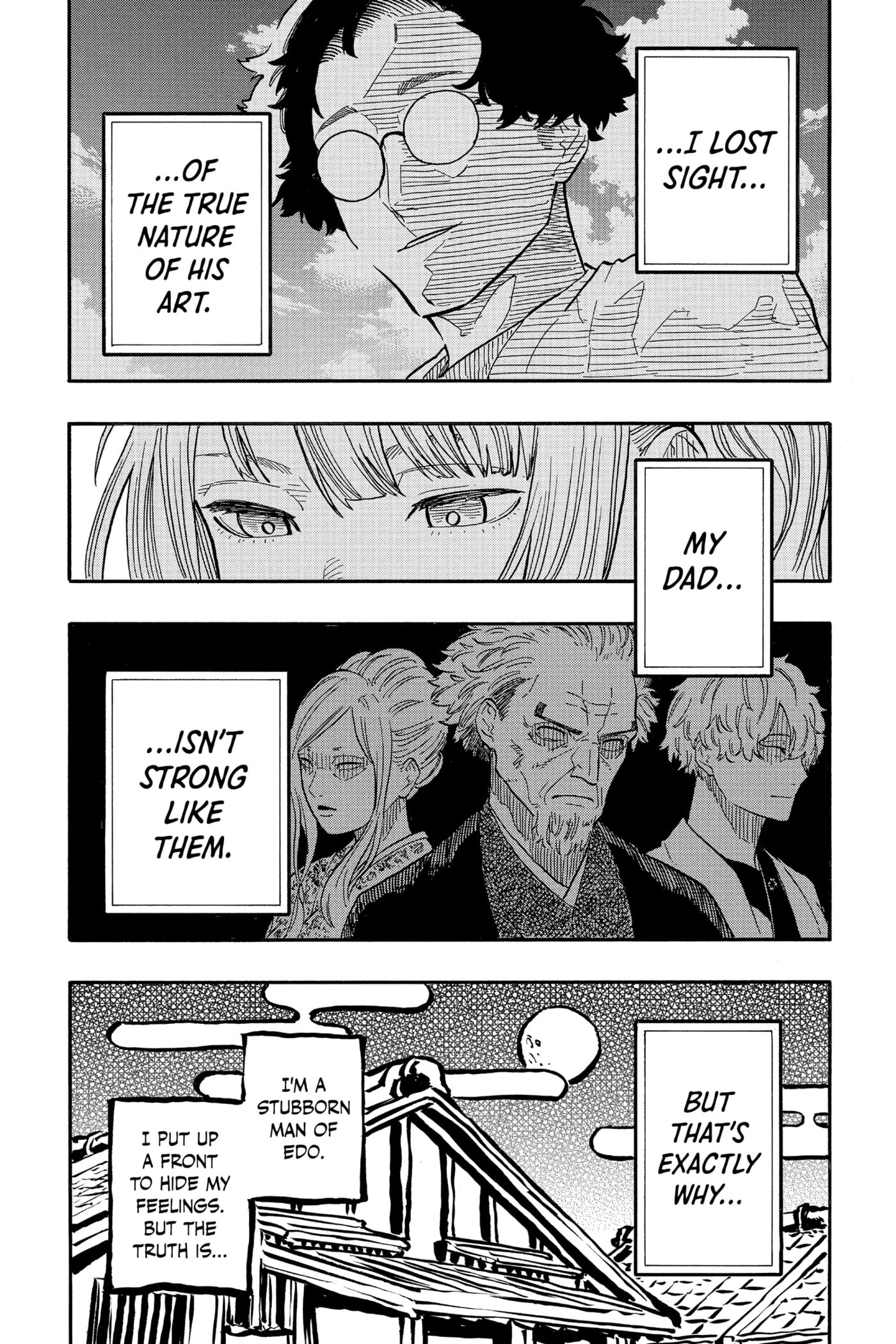 Read Akane-banashi chapter 70 image 14 on Lezhin