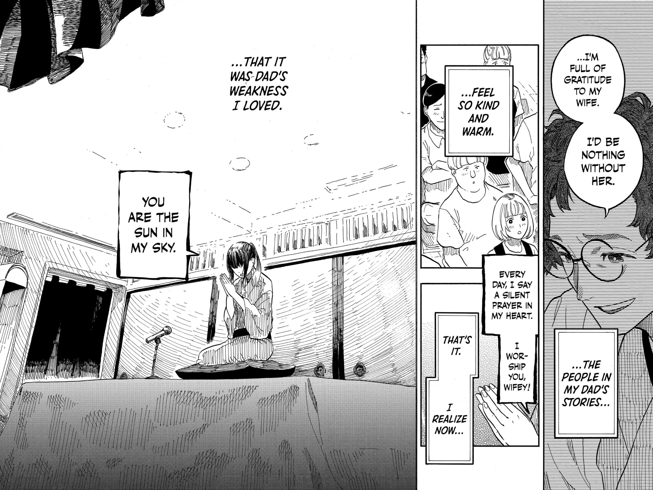 Read Akane-banashi chapter 70 image 15 on Lezhin