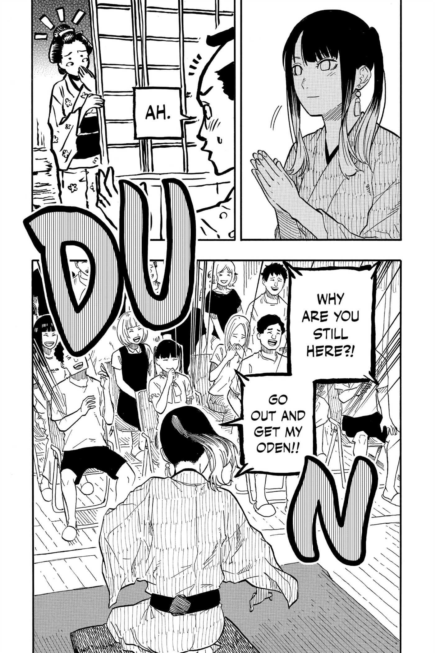 Read Akane-banashi chapter 70 image 16 on Lezhin