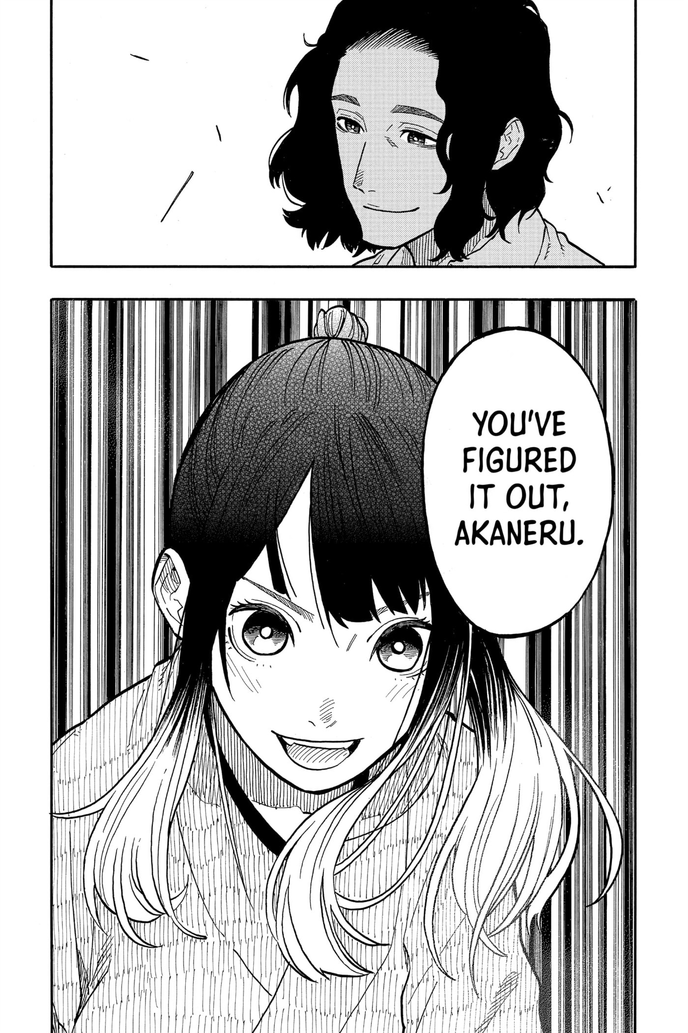 Read Akane-banashi chapter 70 image 19 on Lezhin