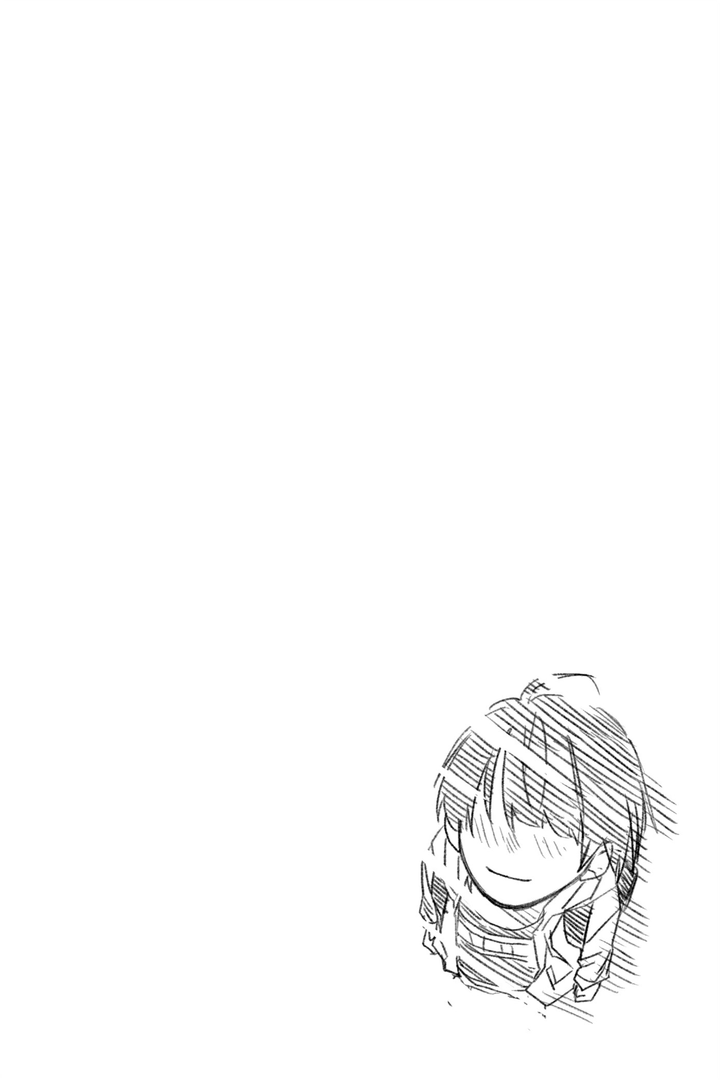Read Akane-banashi chapter 70 image 20 on Lezhin
