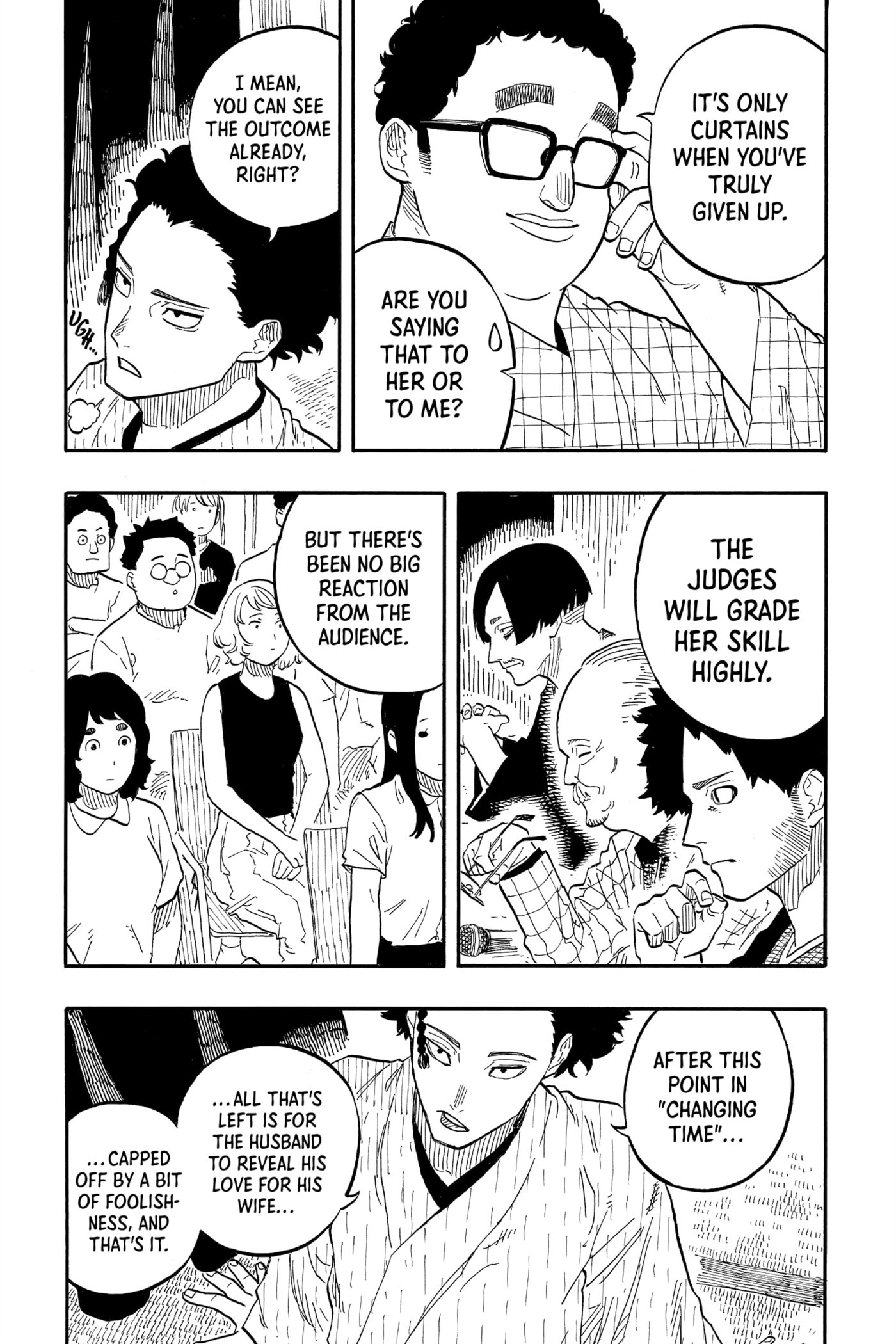 Read Akane-banashi chapter 70 image 4 on Lezhin