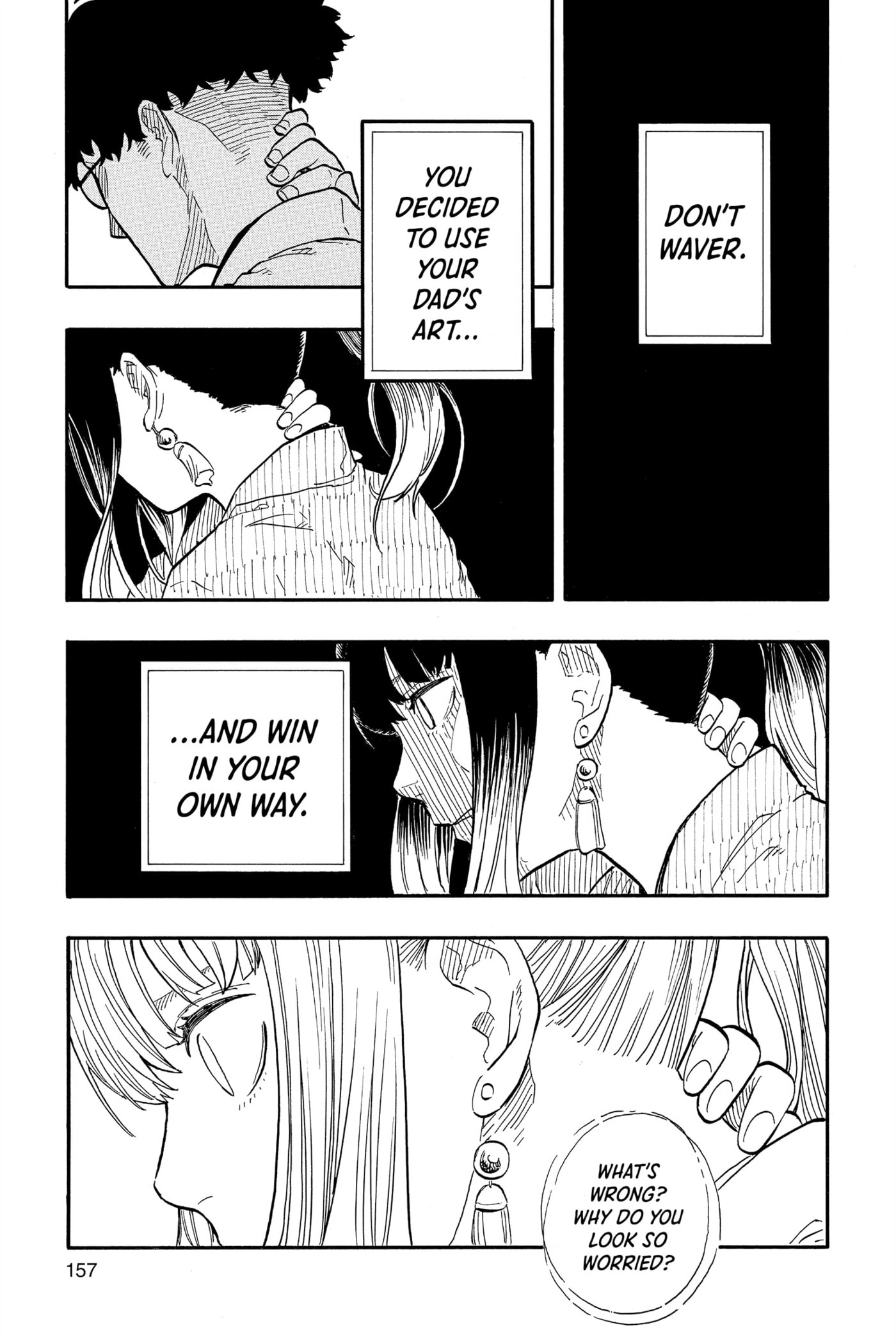 Read Akane-banashi chapter 70 image 6 on Lezhin