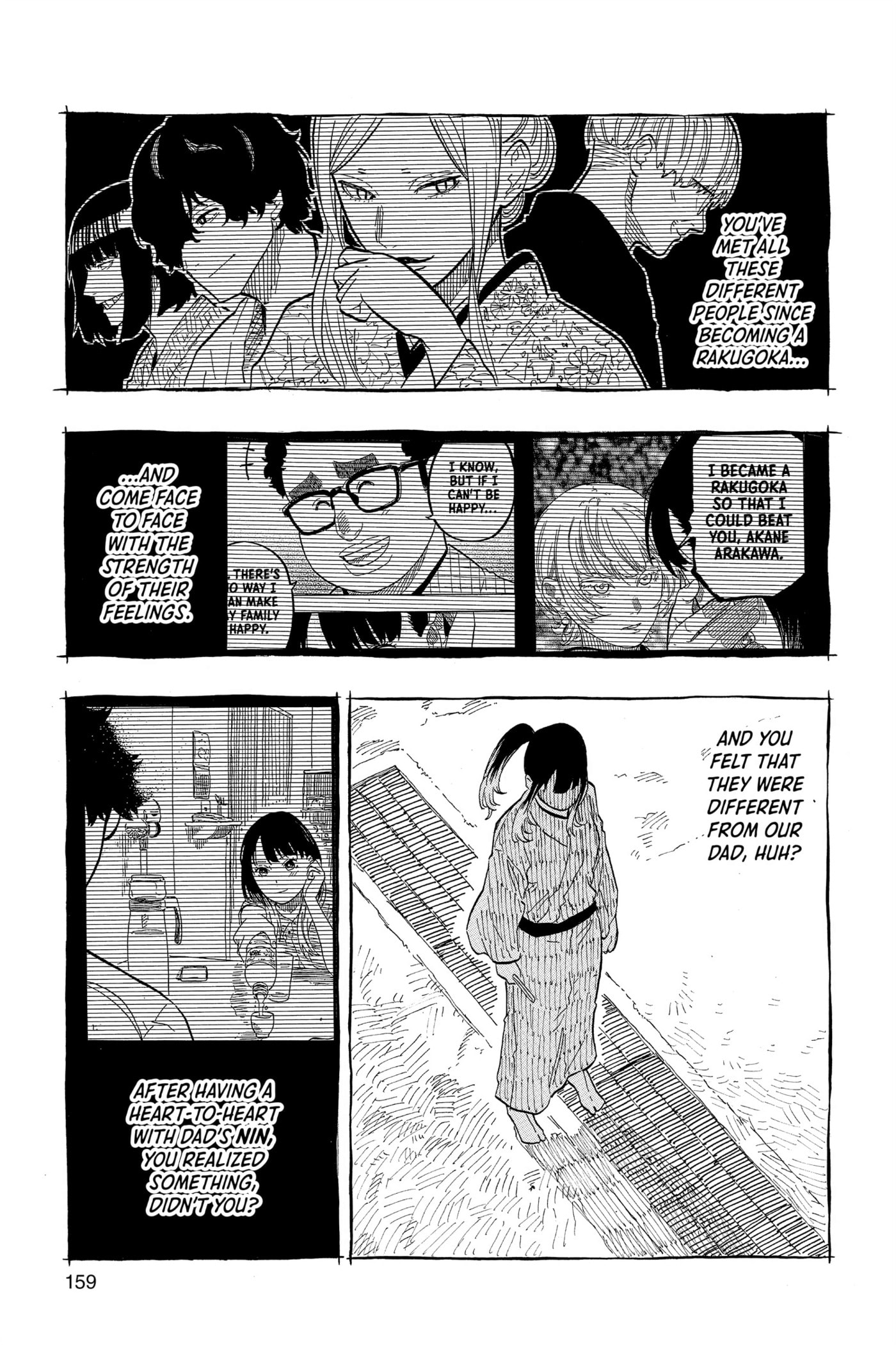 Read Akane-banashi chapter 70 image 8 on Lezhin