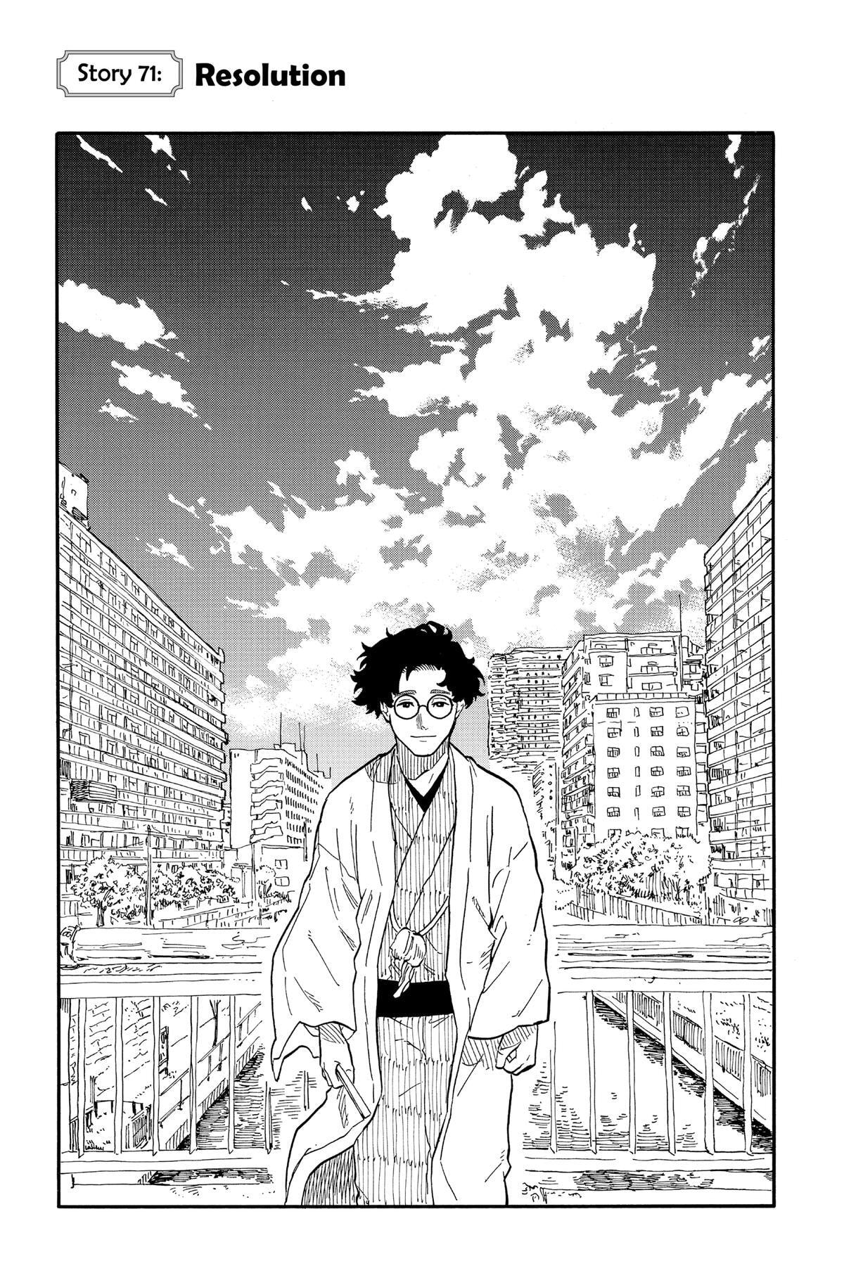 Read Akane-banashi chapter 71 image 0 on Lezhin
