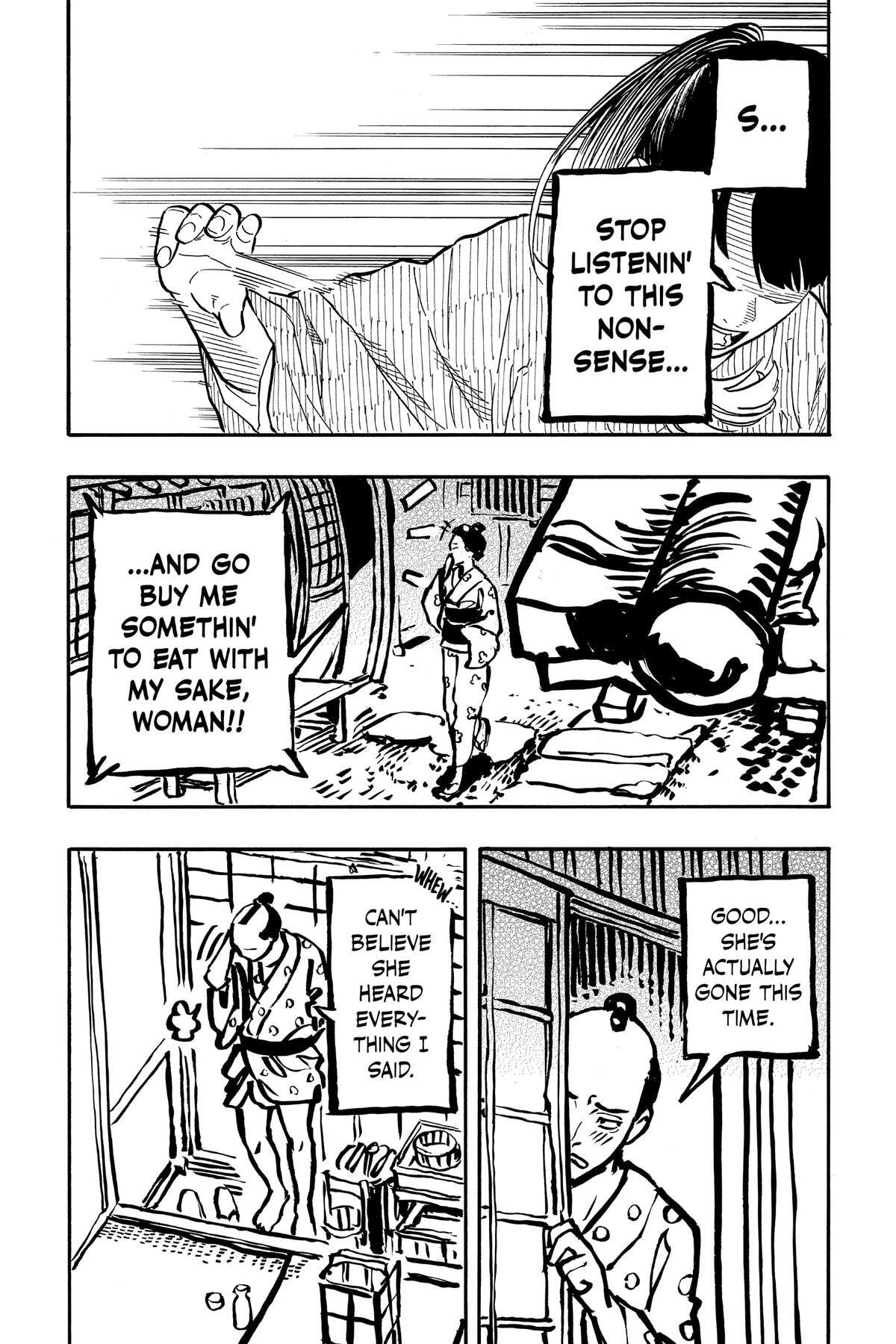 Read Akane-banashi chapter 71 image 1 on Lezhin