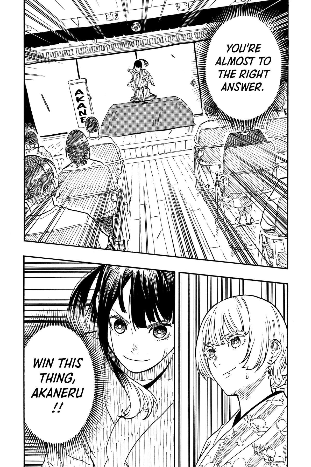 Read Akane-banashi chapter 71 image 15 on Lezhin