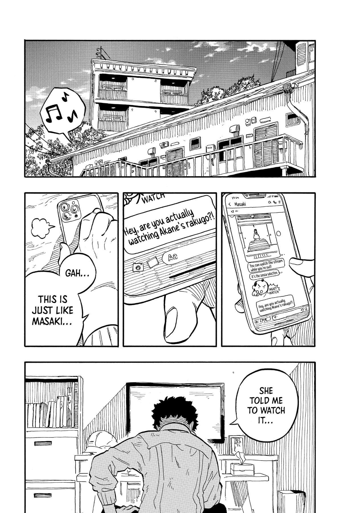 Read Akane-banashi chapter 71 image 16 on Lezhin