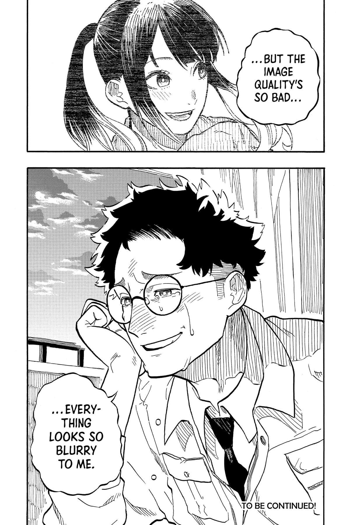 Read Akane-banashi chapter 71 image 17 on Lezhin