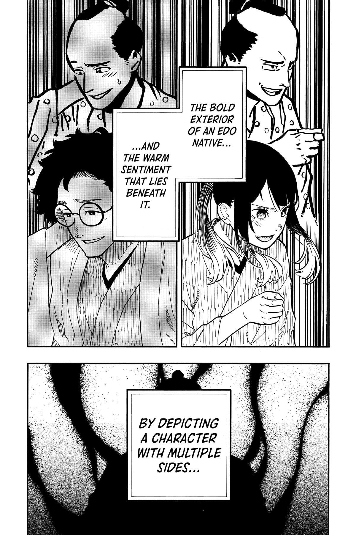 Read Akane-banashi chapter 71 image 4 on Lezhin