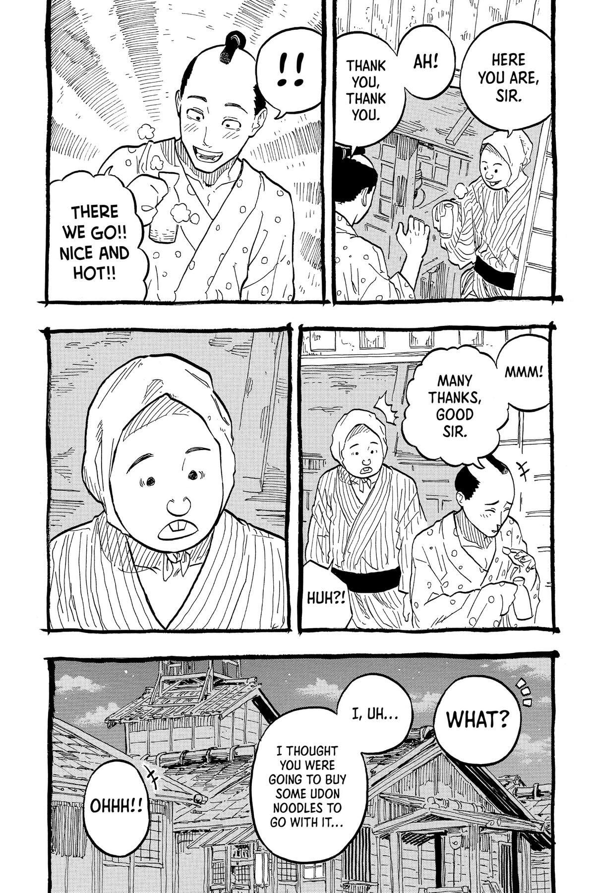 Read Akane-banashi chapter 71 image 7 on Lezhin