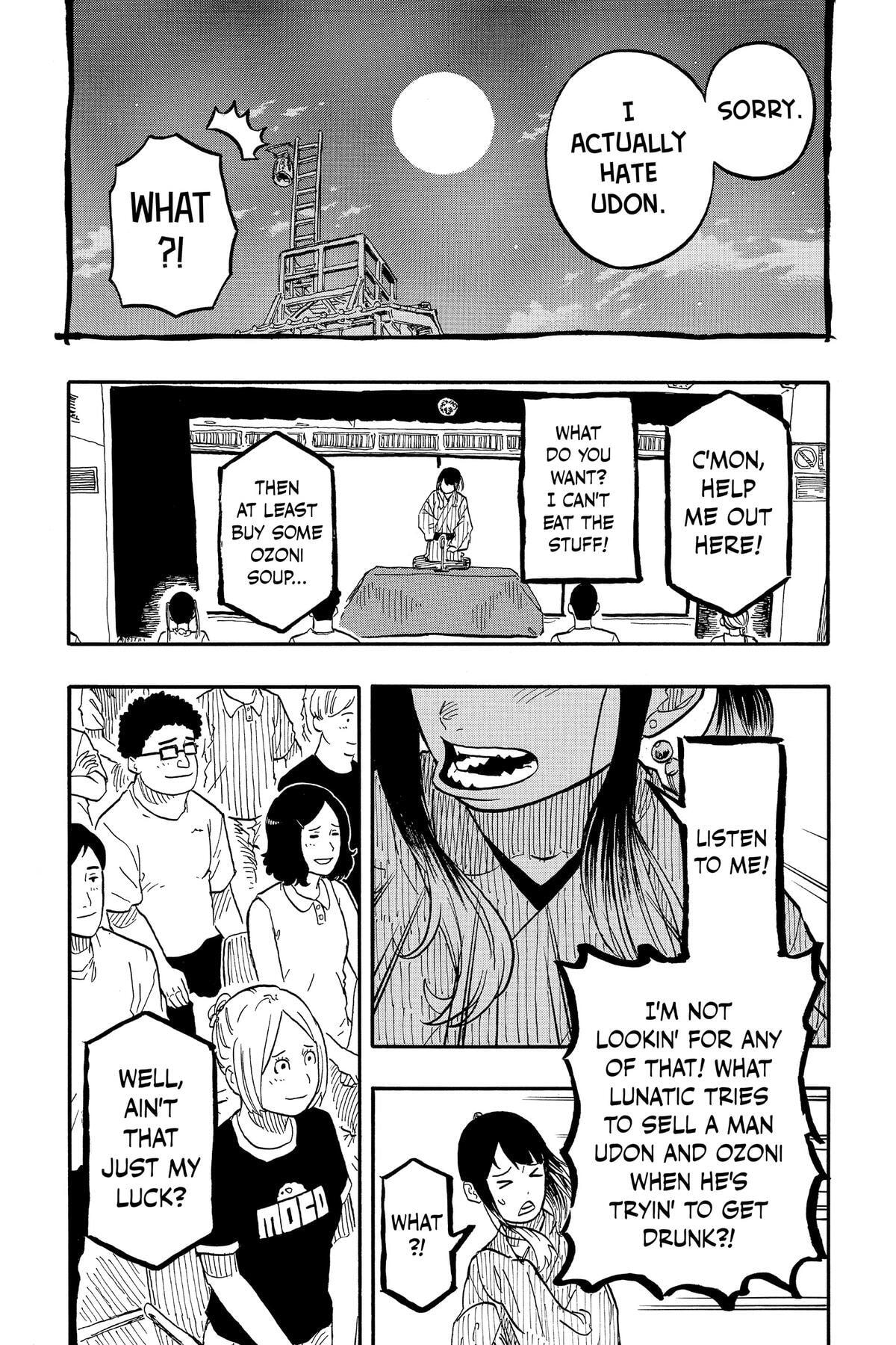 Read Akane-banashi chapter 71 image 8 on Lezhin