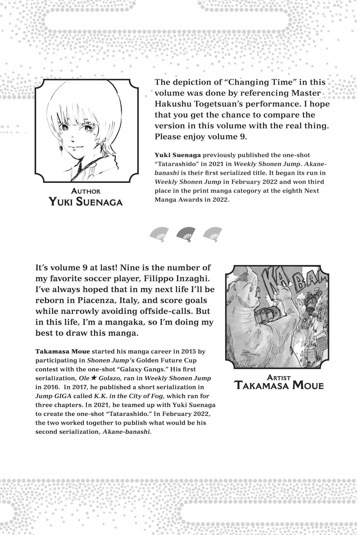 Read Akane-banashi chapter 72 image 1 on Lezhin