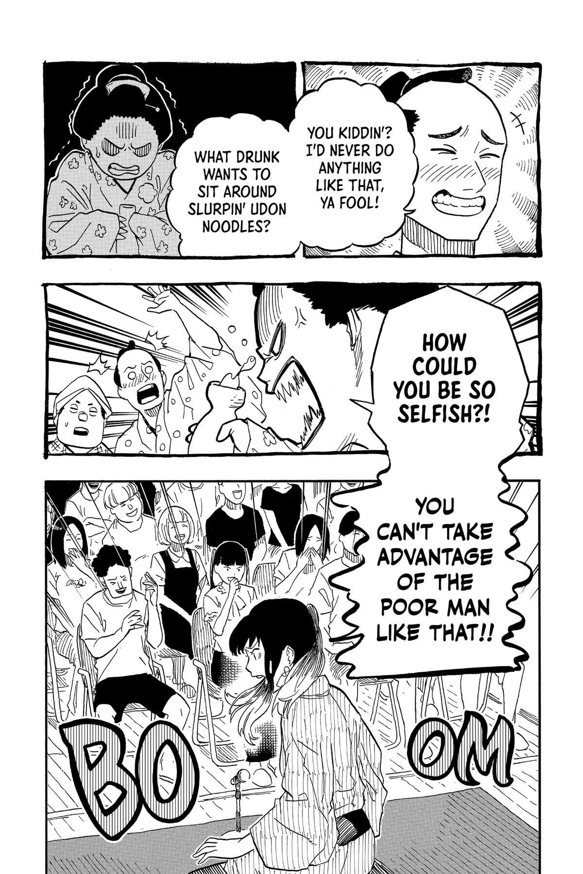 Read Akane-banashi chapter 72 image 11 on Lezhin
